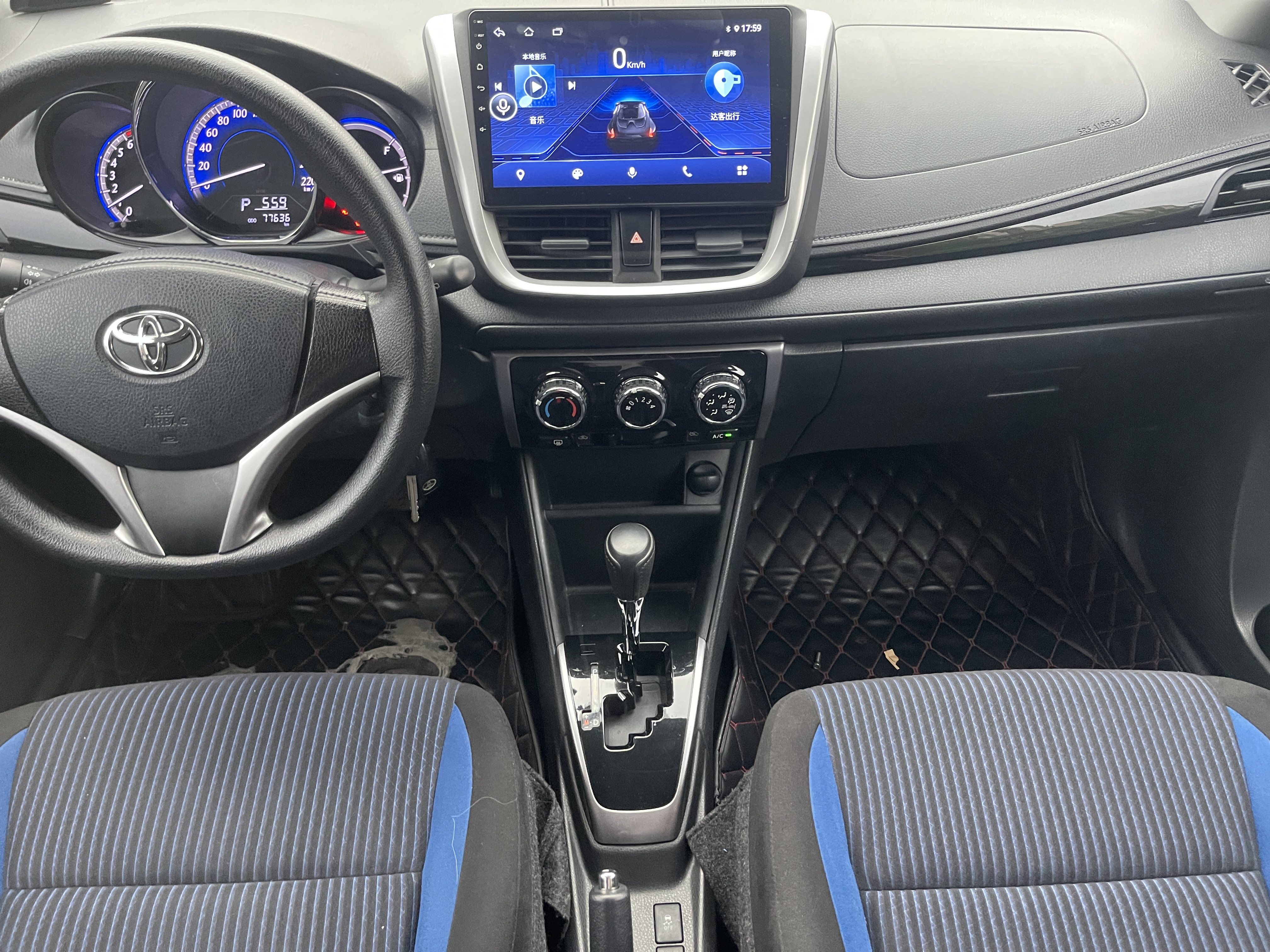 Toyota Yaris L Zhixuan 2018 car image #19