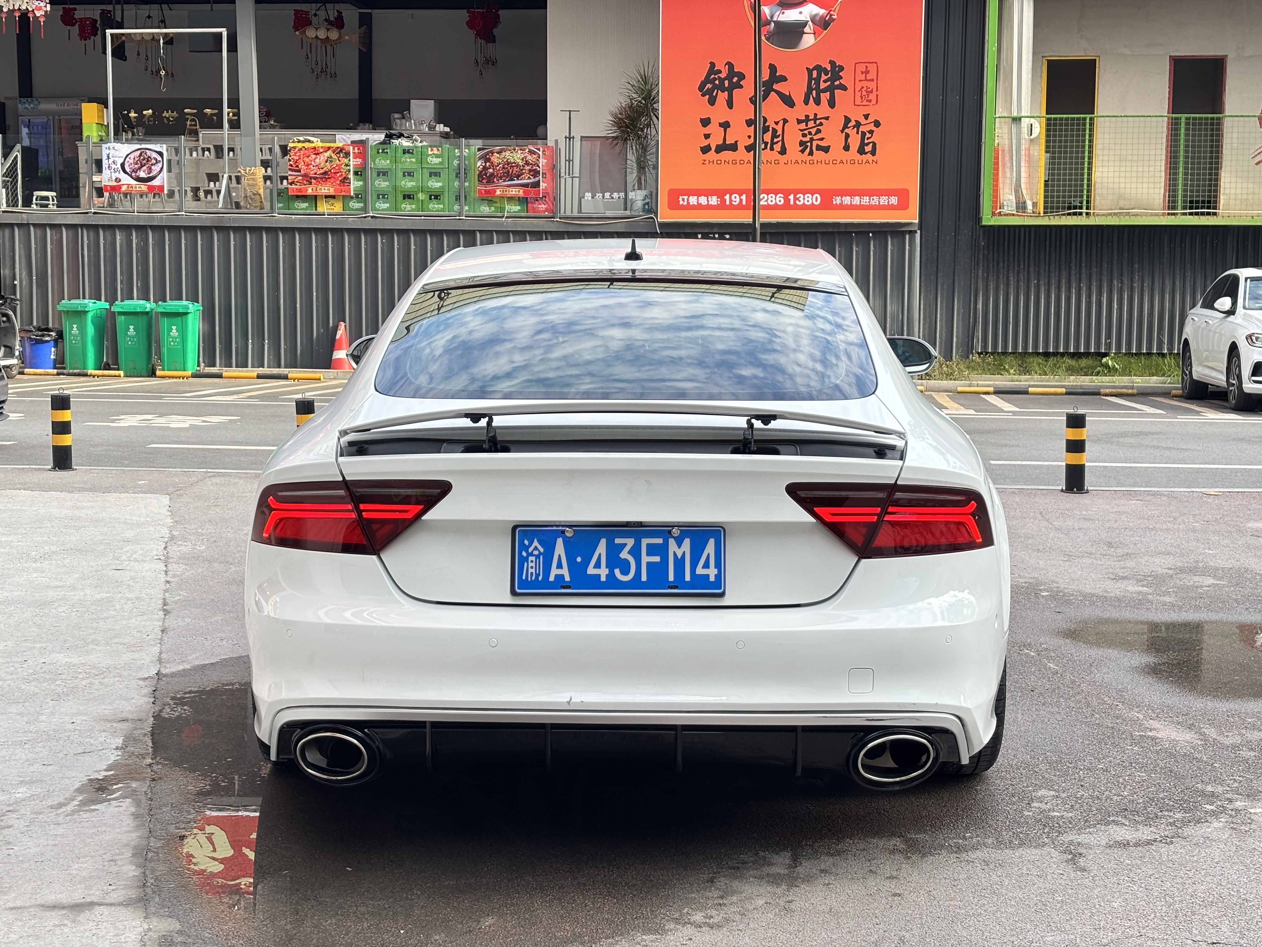 Audi S7 2014 #19 Audi S7 2014 imagem de carro #19