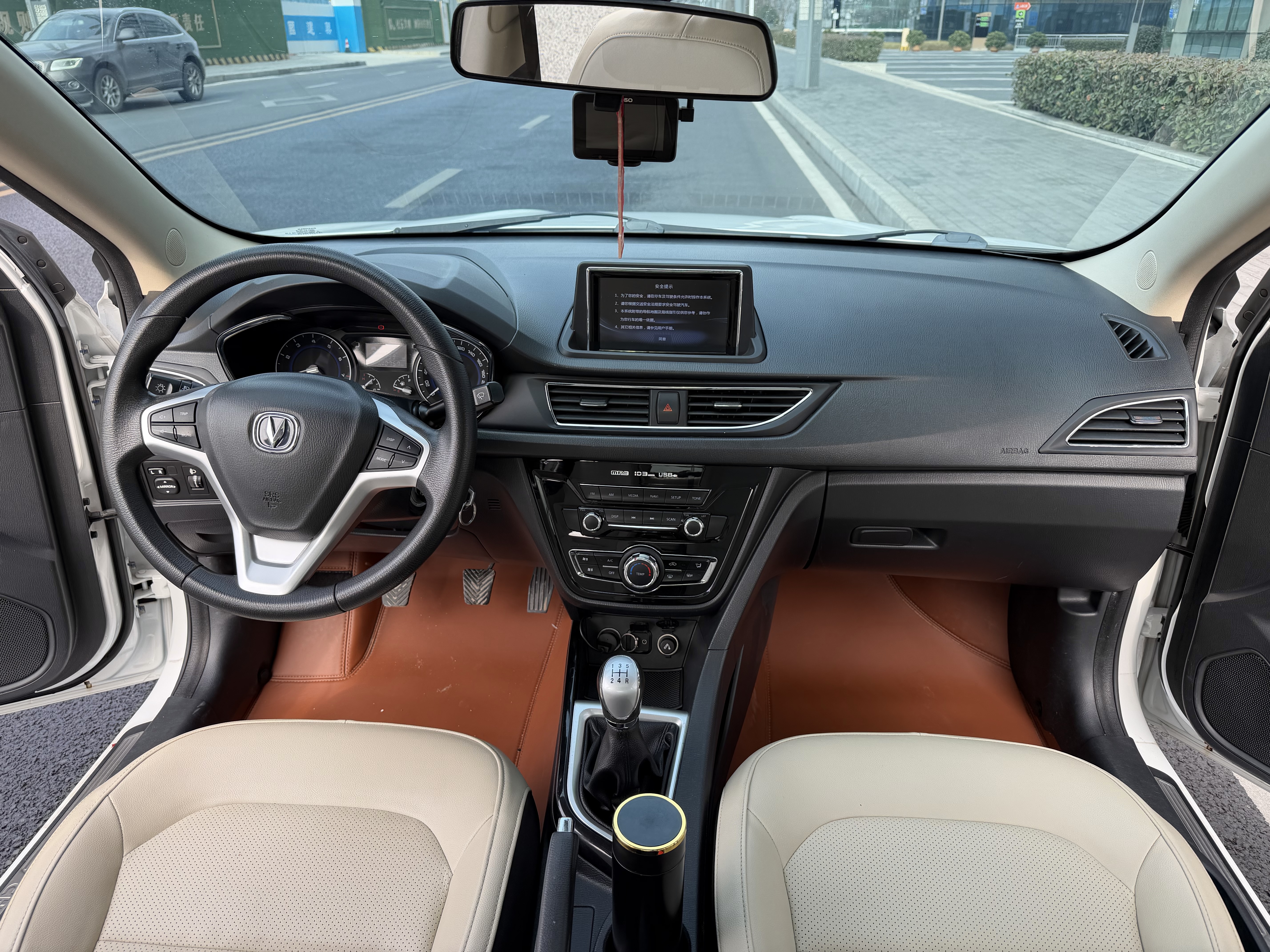 Volkswagen Alsvin V7 2016 #19 Volkswagen Alsvin V7 2016 car image #19