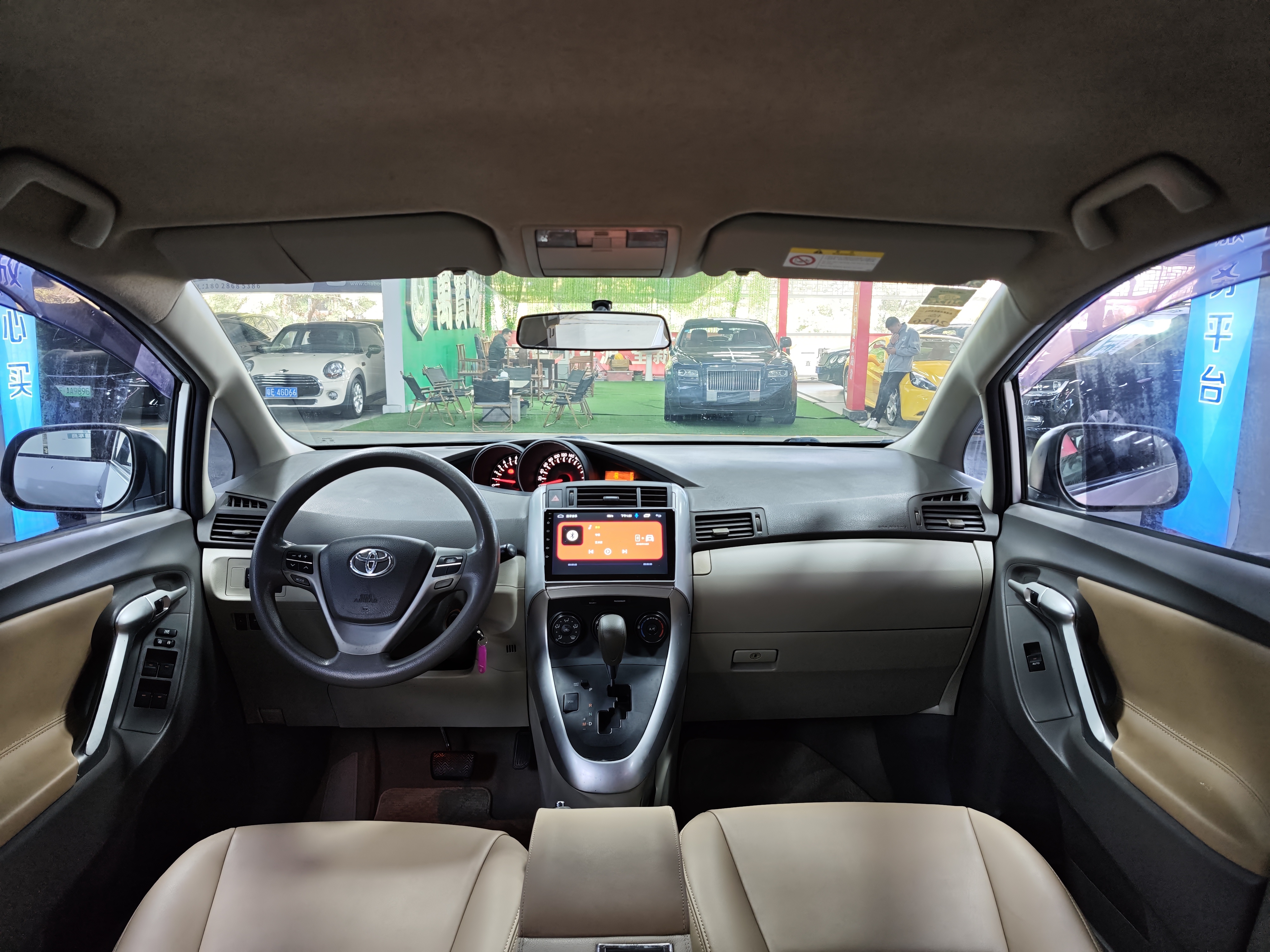 Toyota Verso 2012 #19 Toyota Verso 2012 imagem de carro #19