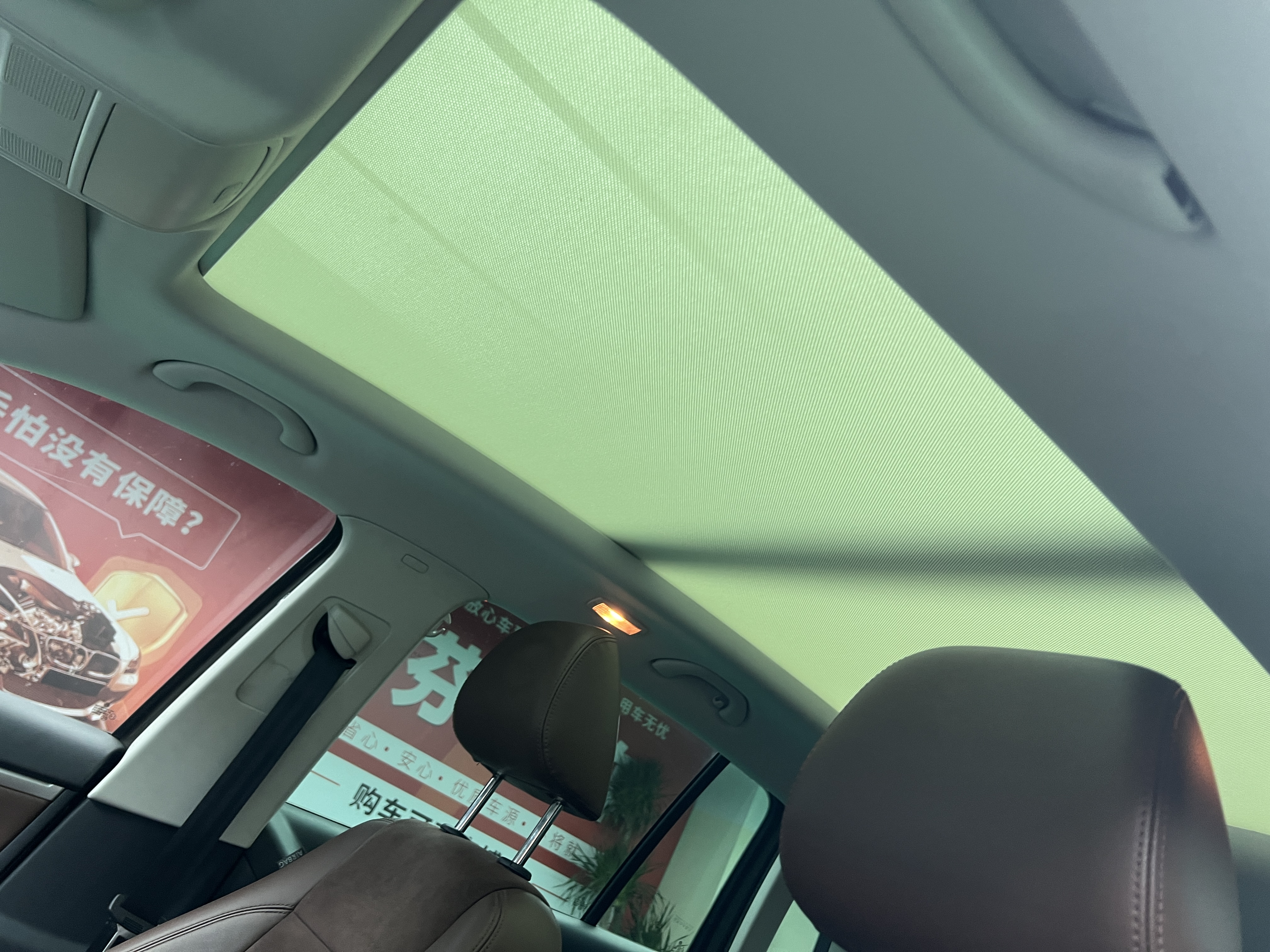 Volkswagen Tiguan 2014 car image #19