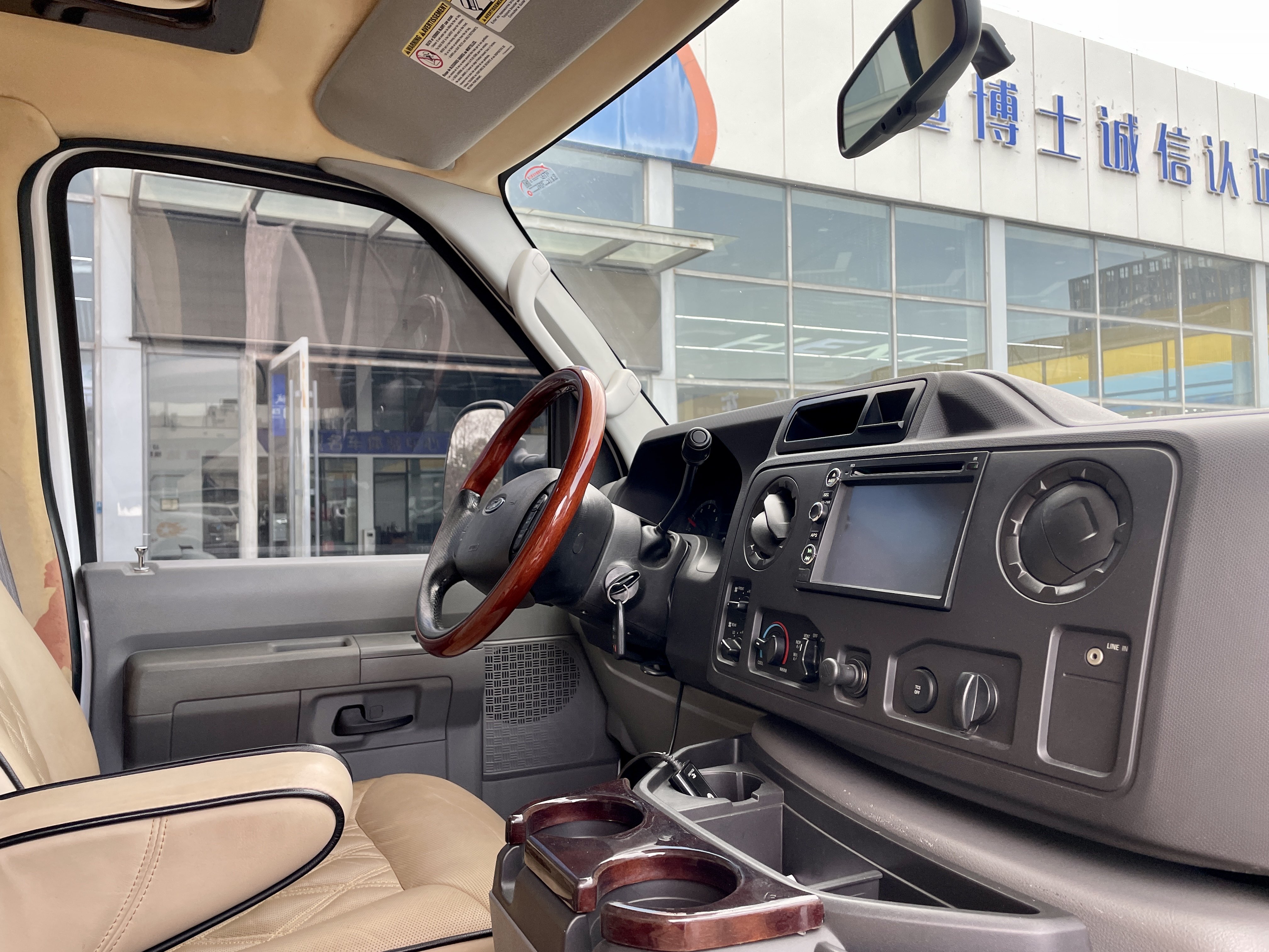 Ford E350 2013 #19 Ford E350 2013 image de voiture #19