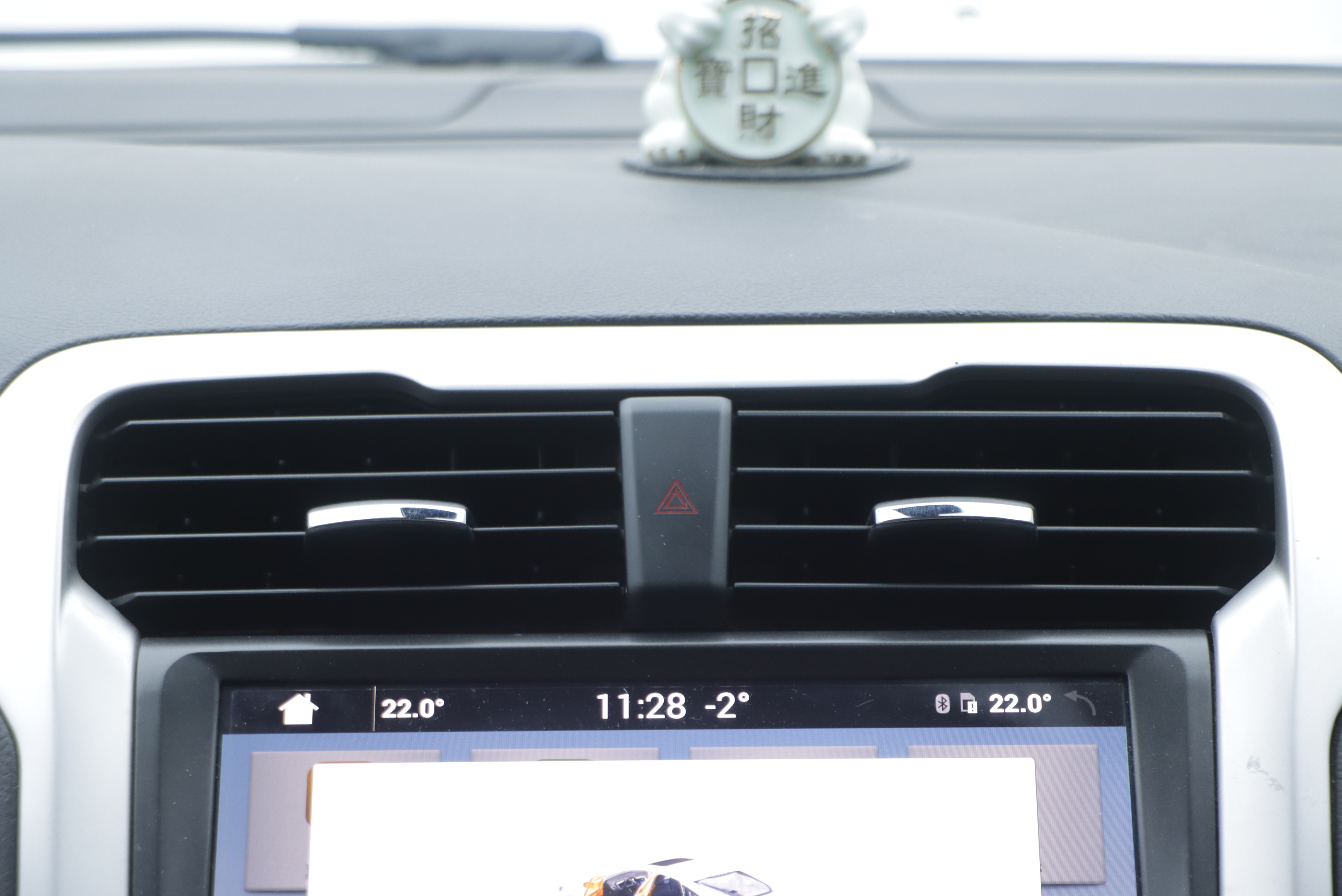 Ford Mondeo 2016 #19 Ford Mondeo 2016 car image #19