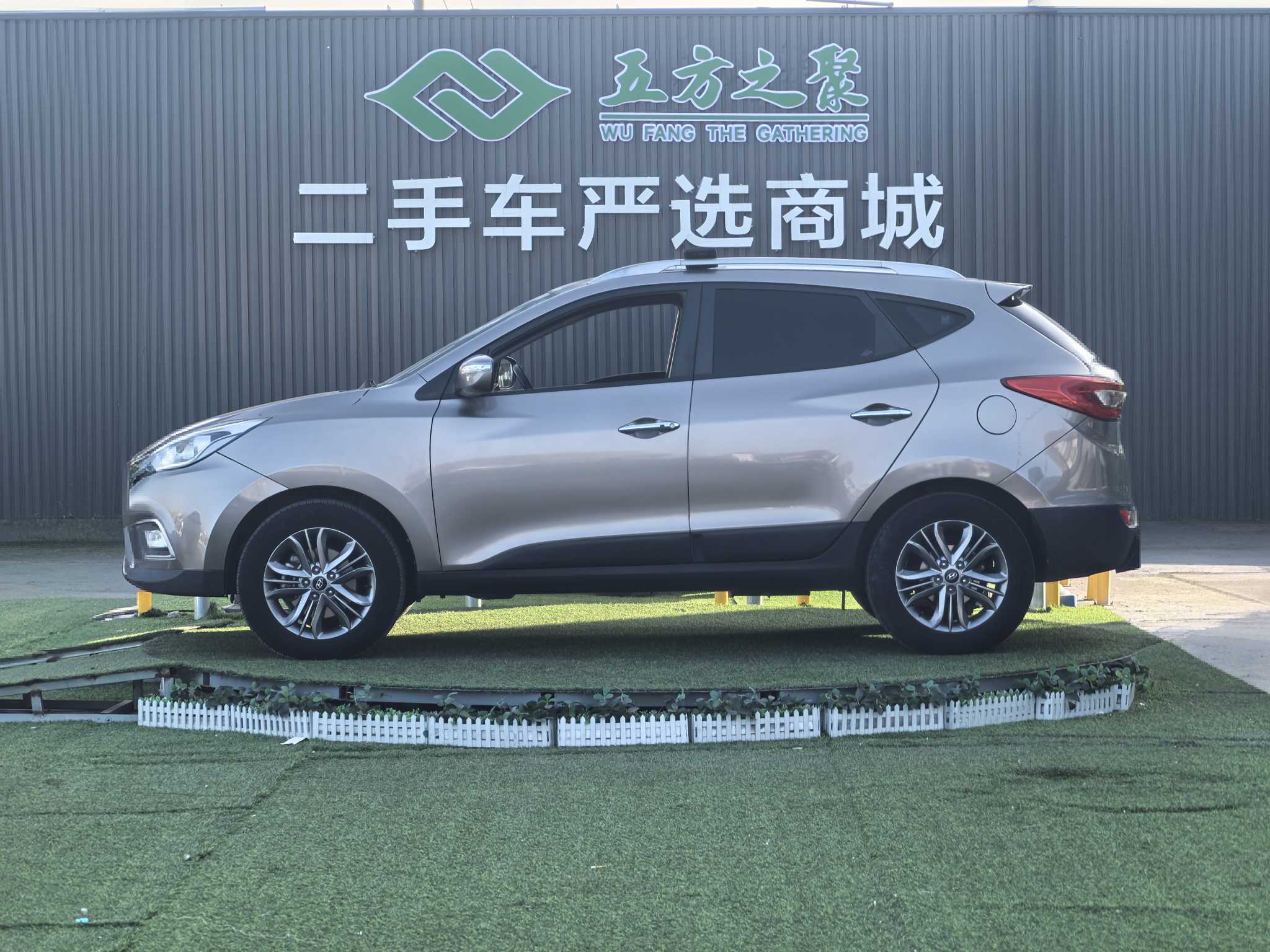 Hyundai ix35 2014 #19 Hyundai ix35 2014 car image #19