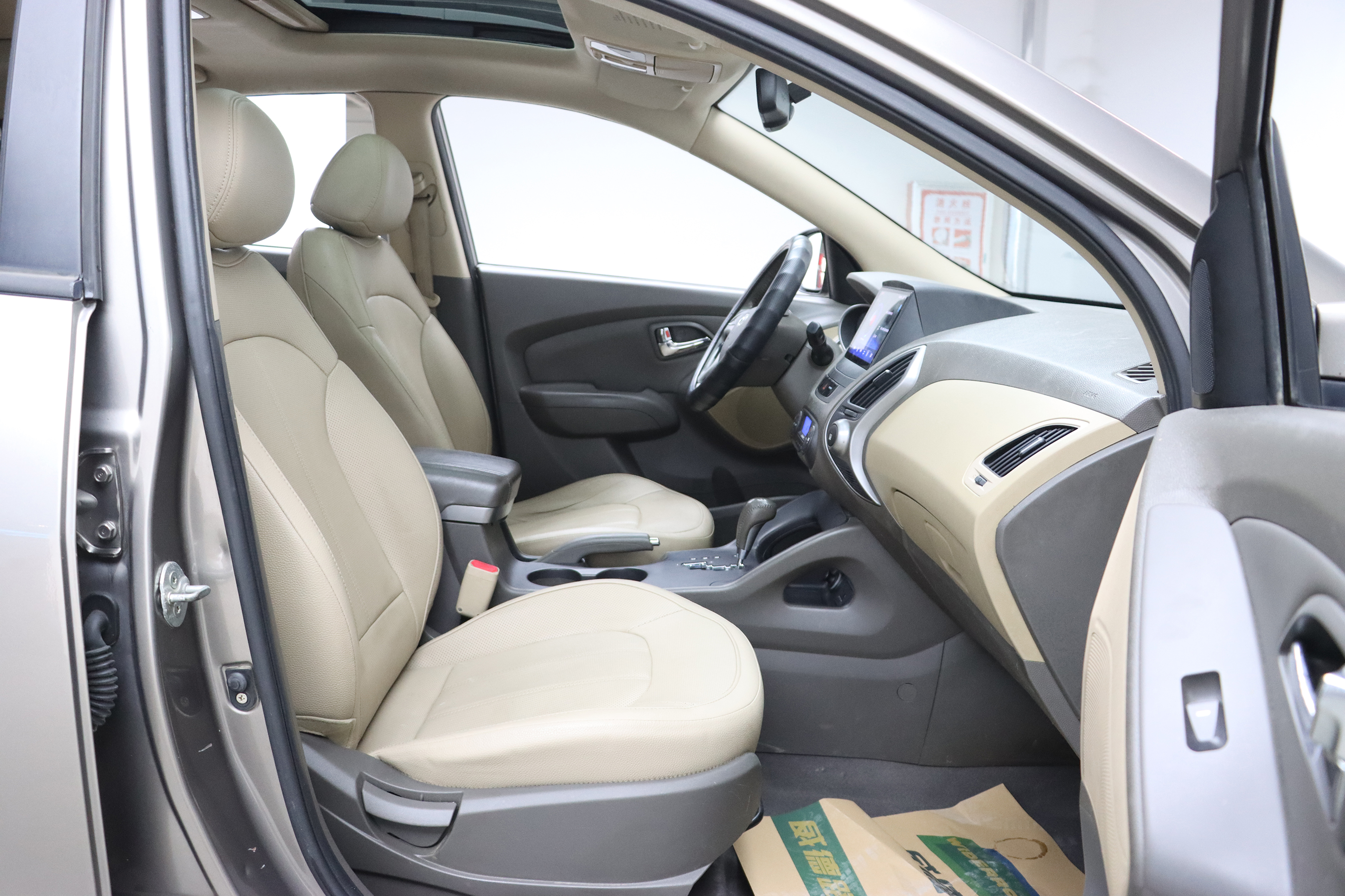 Hyundai ix35 2013 #19 Hyundai ix35 2013 imagem de carro #19