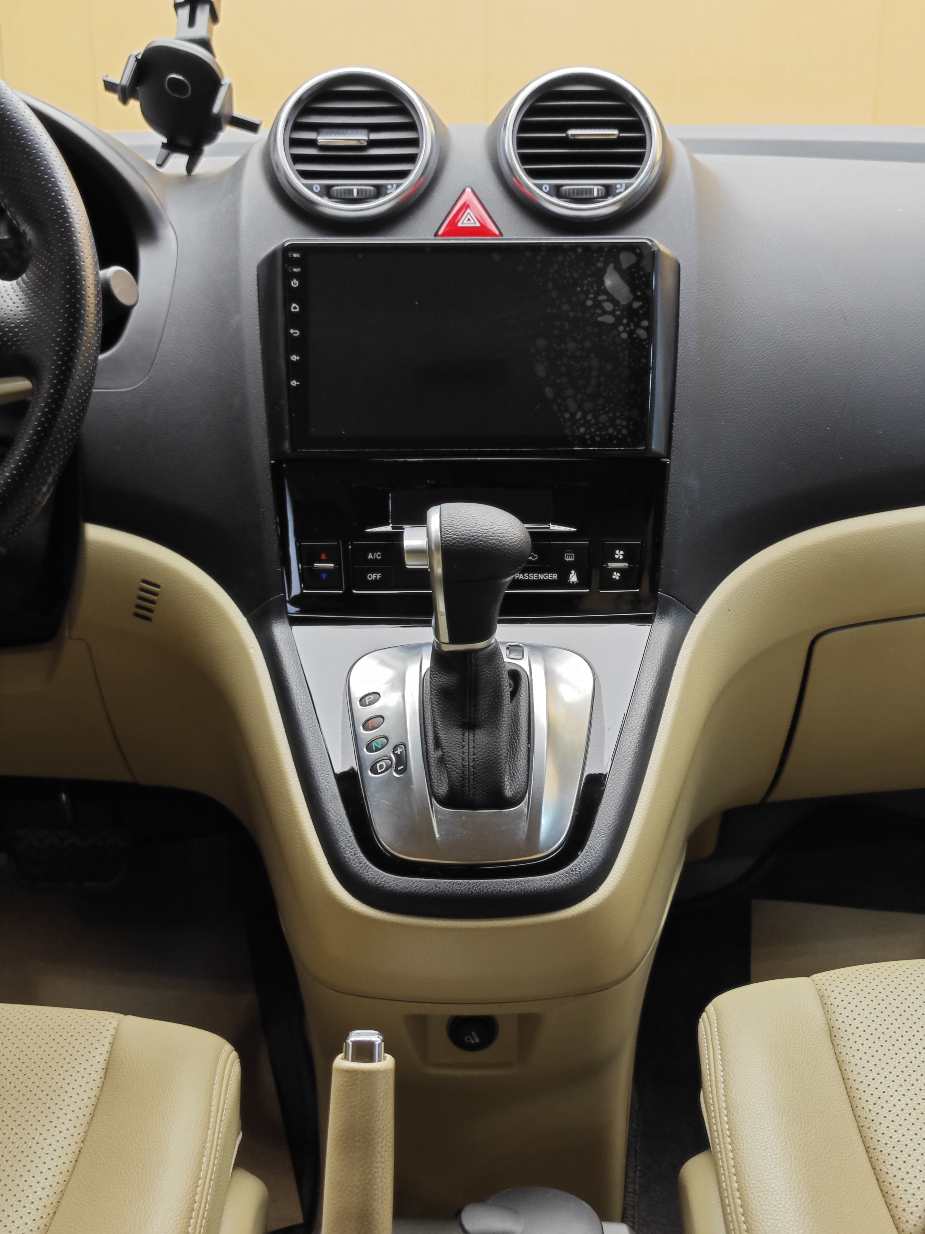 Haval H6 2013 car image #19