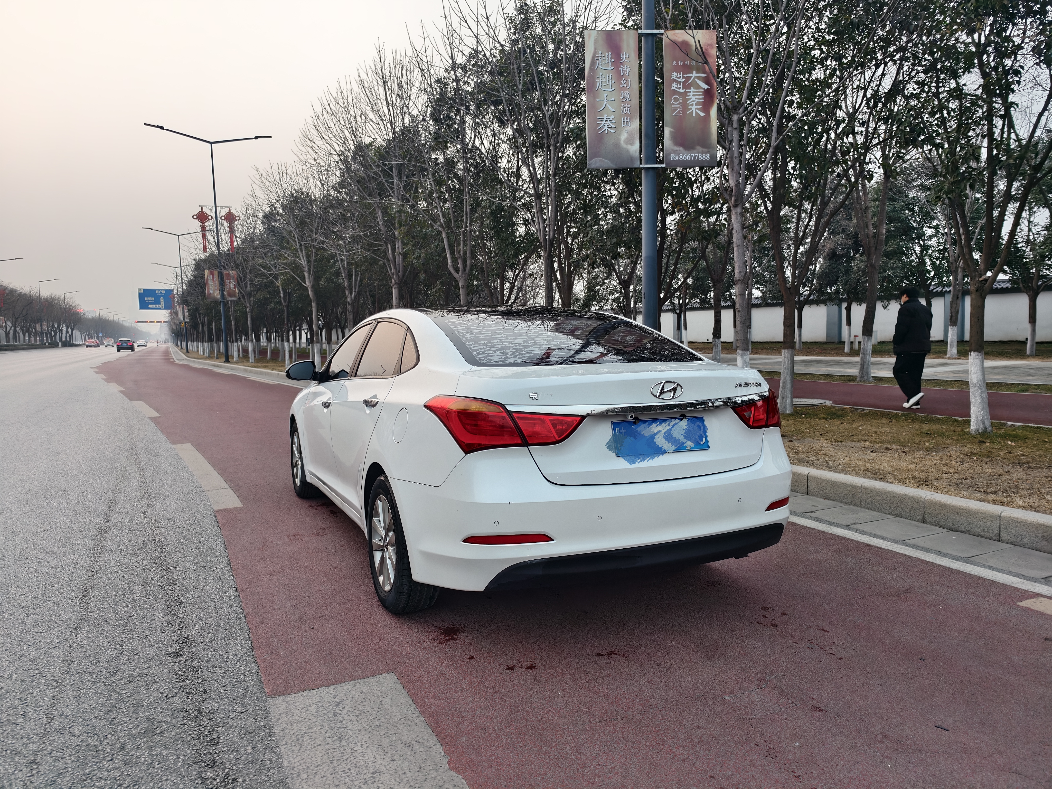 Hyundai Mistra 2015 #19 Hyundai Mistra 2015 car image #19