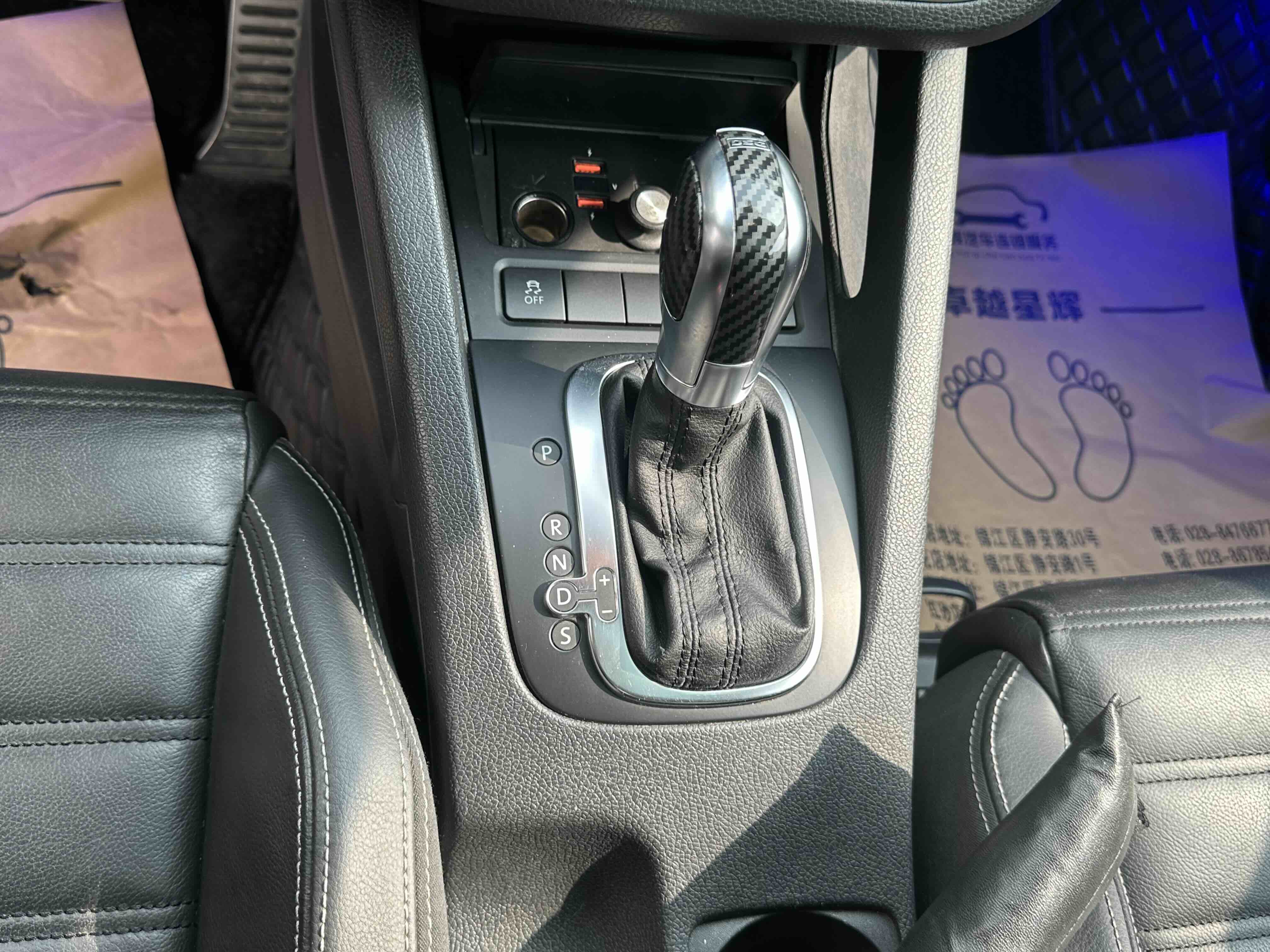 Volkswagen Scirocco 2012 #19 Volkswagen Scirocco 2012 image de voiture #19