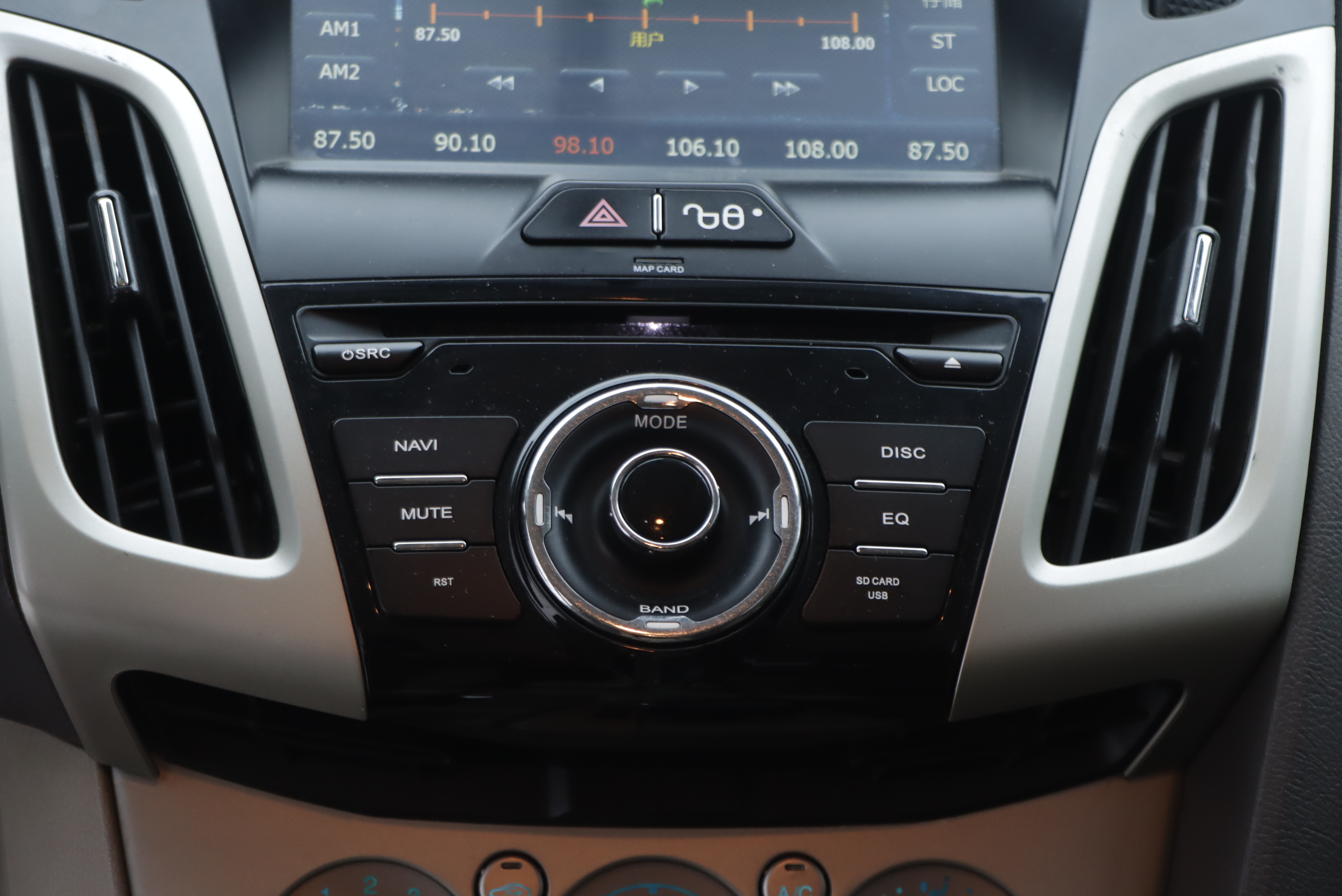 Ford Focus 2015 image de voiture #19