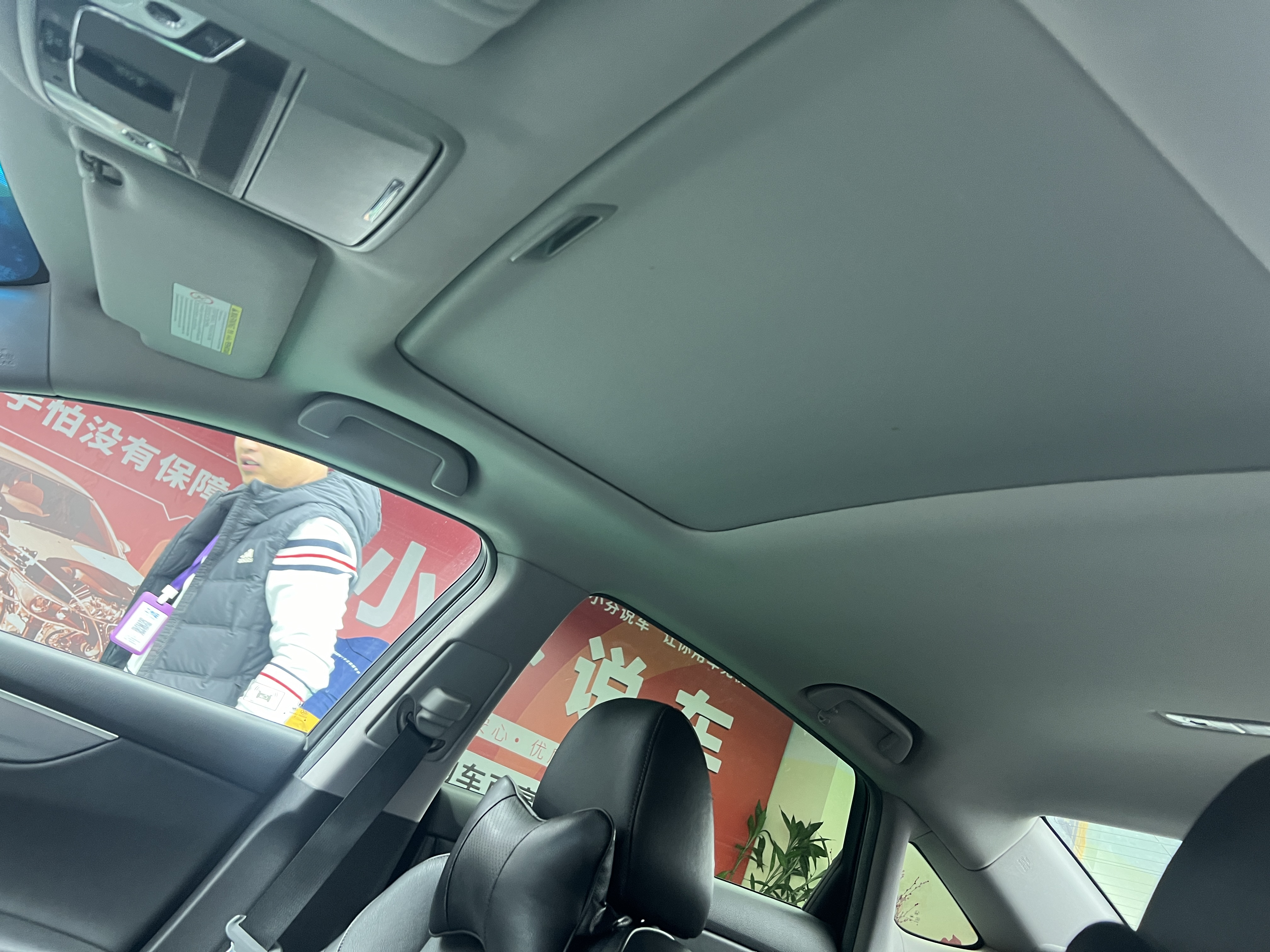 Honda Spirior 2016 car image #19