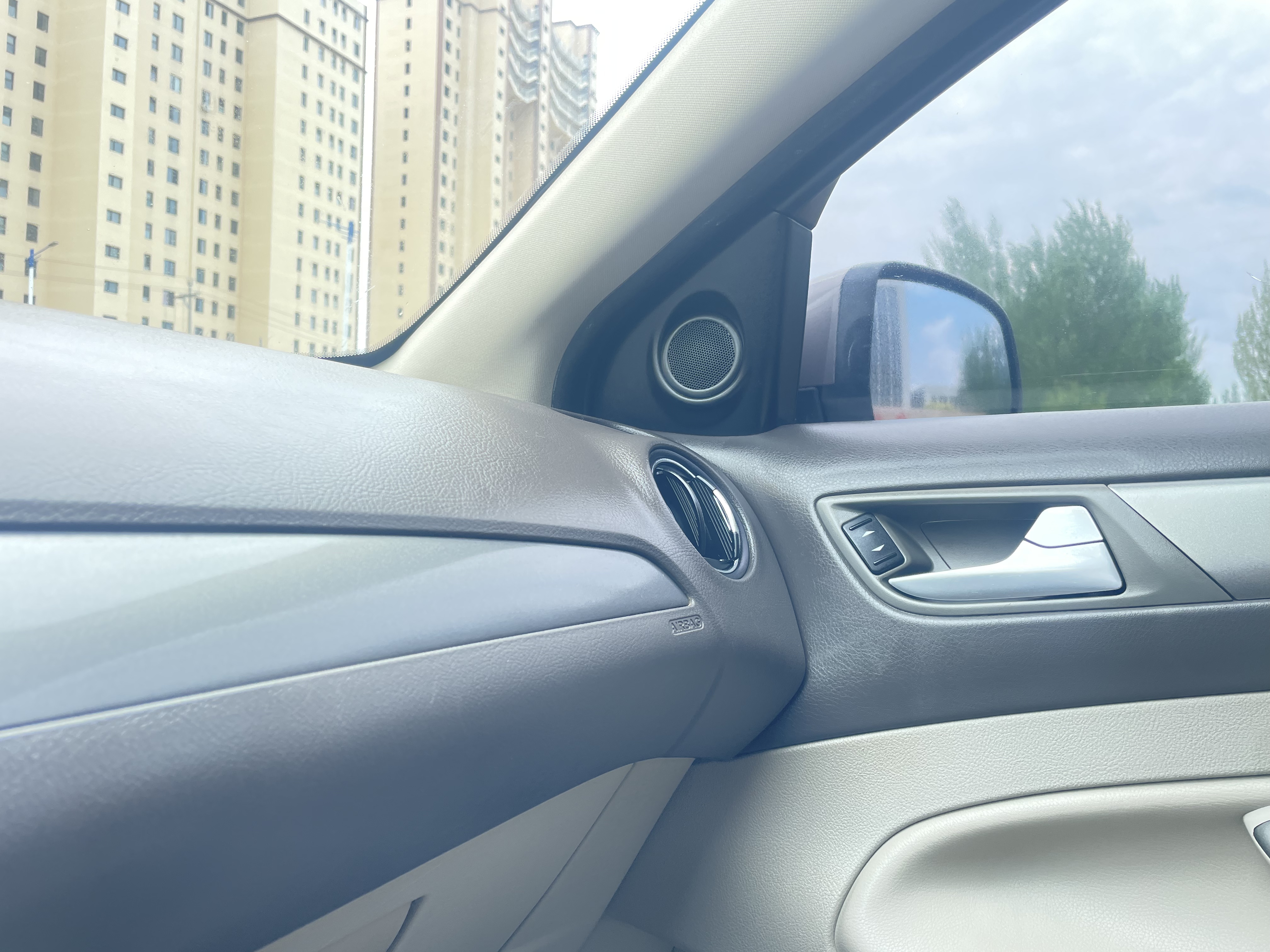 Ford Mondeo-Zhisheng 2012 image de voiture #19