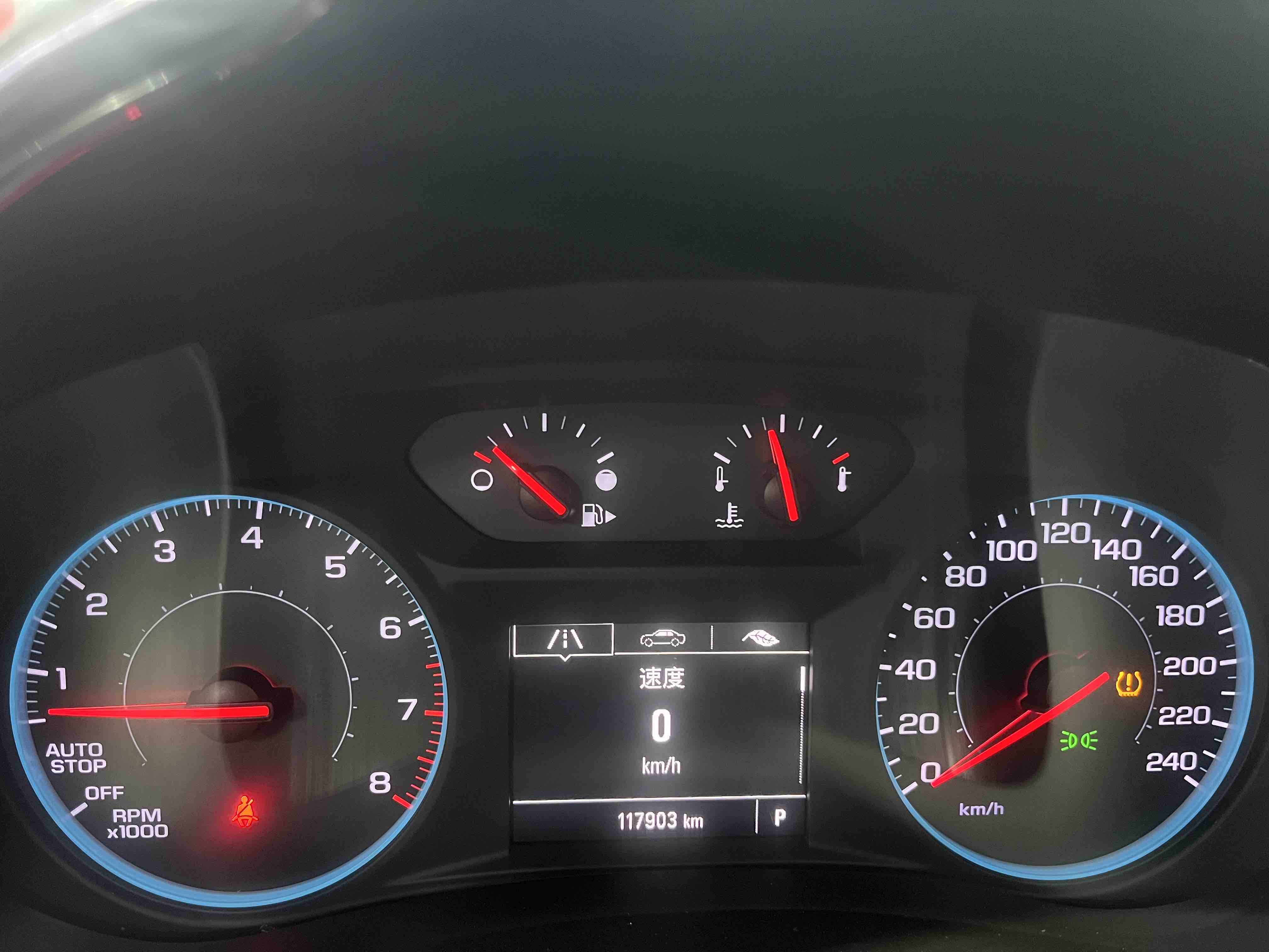 Chevrolet Malibu XL 2017 immagine di auto #19