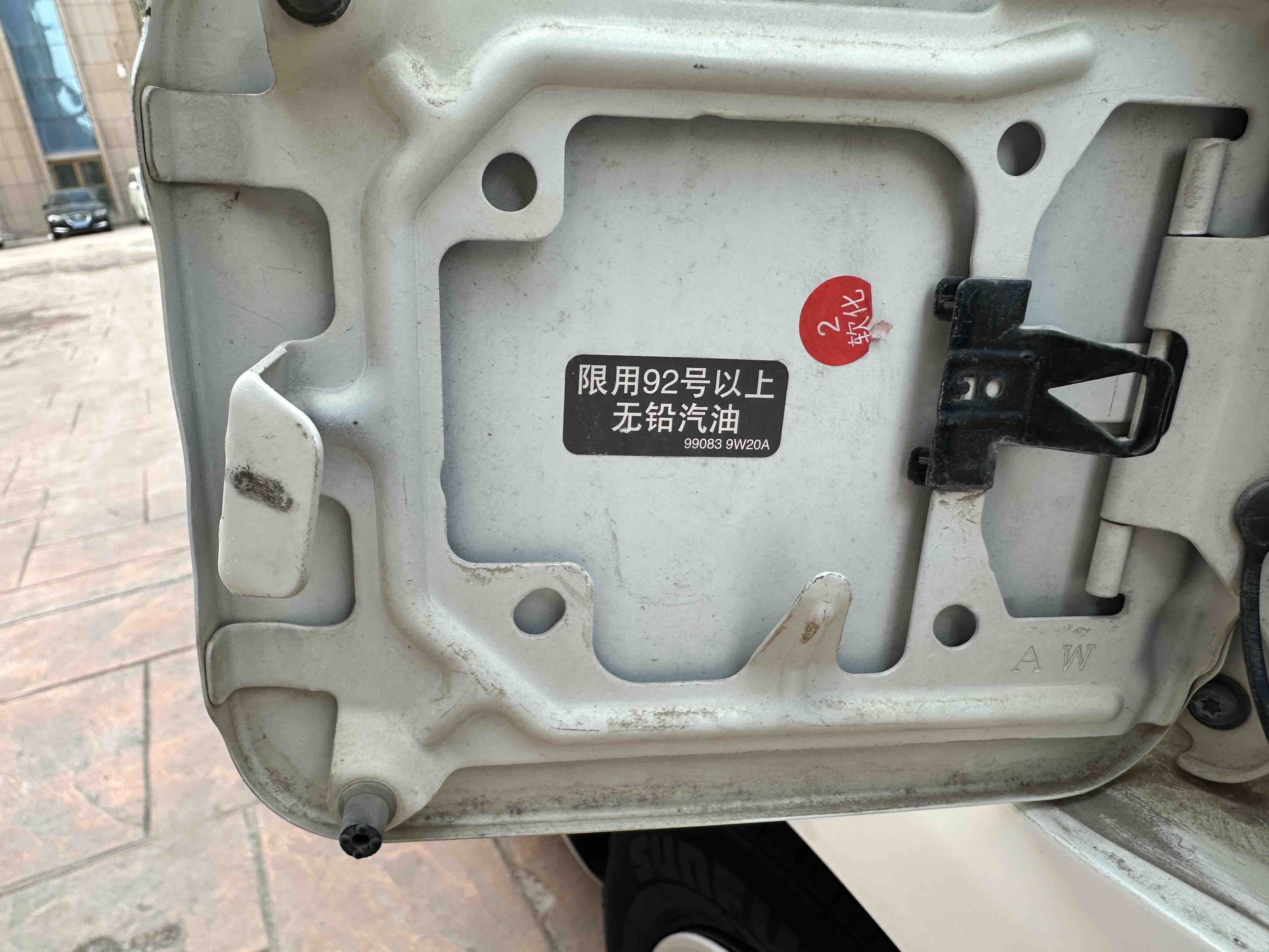 Nissan Sunny 2013 #19 Nissan Sunny 2013 car image #19