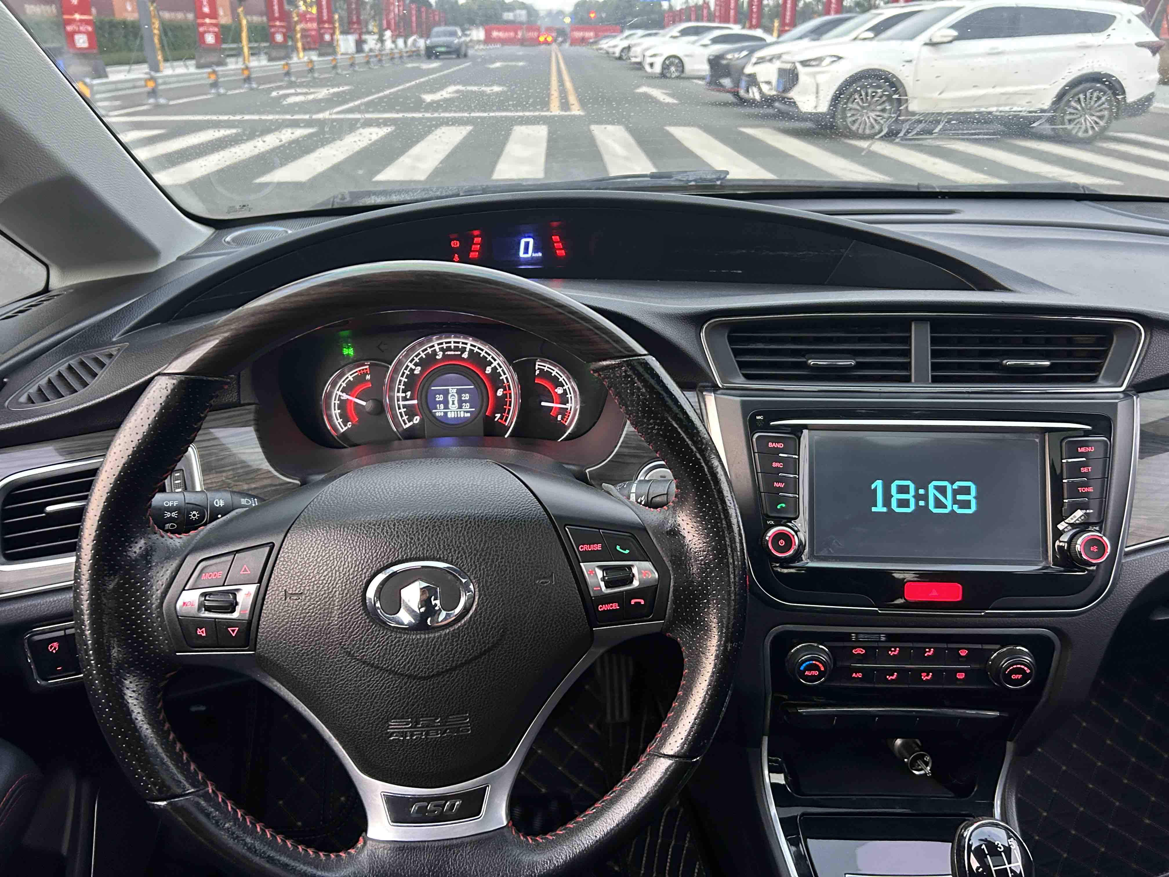 Great Wall C50 2015 #19 Great Wall C50 2015 car image #19