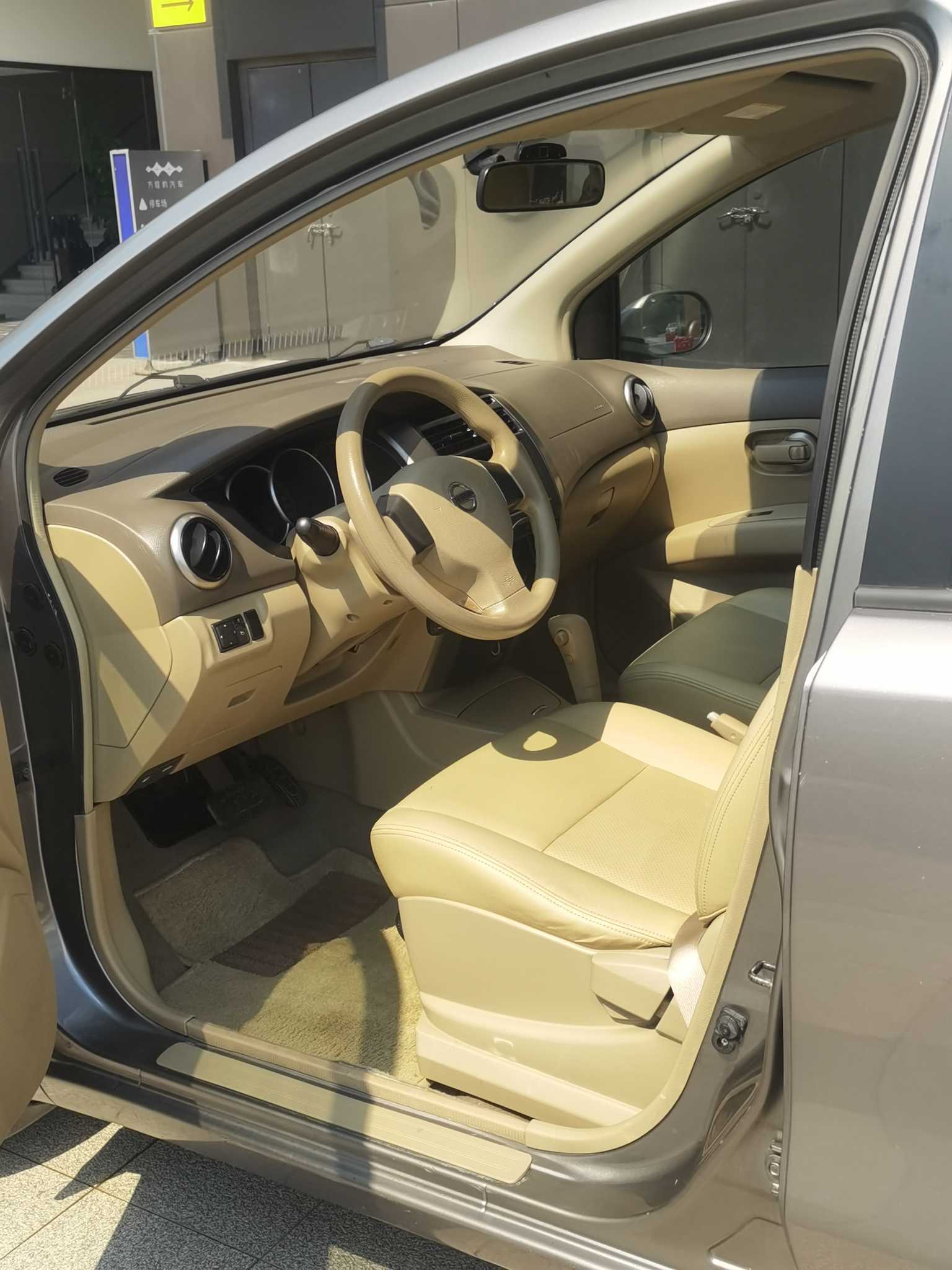 日产 骏逸 2010 汽车图片 #19