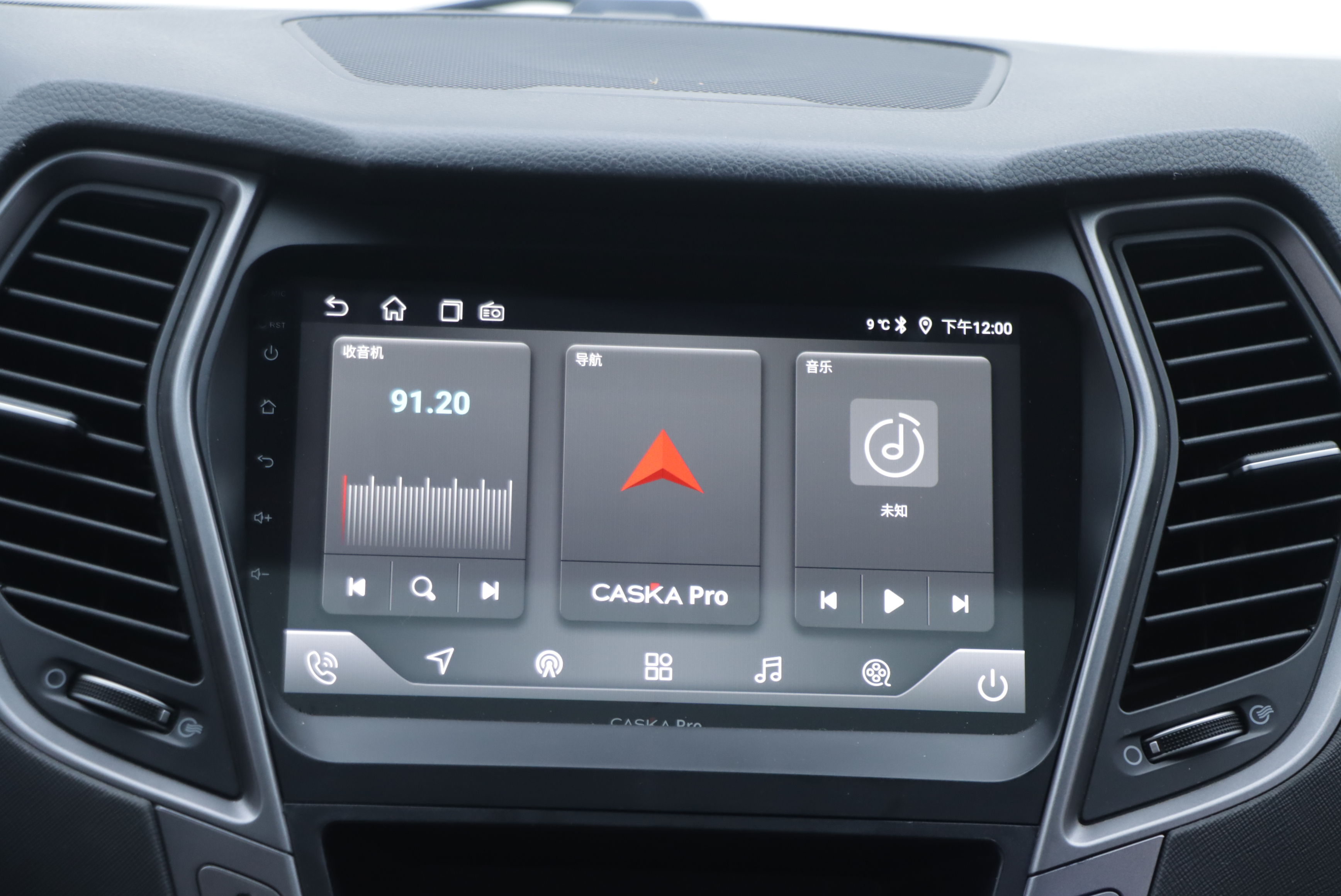 Hyundai Santa Fe 2013 #19 Hyundai Santa Fe 2013 immagine di auto #19