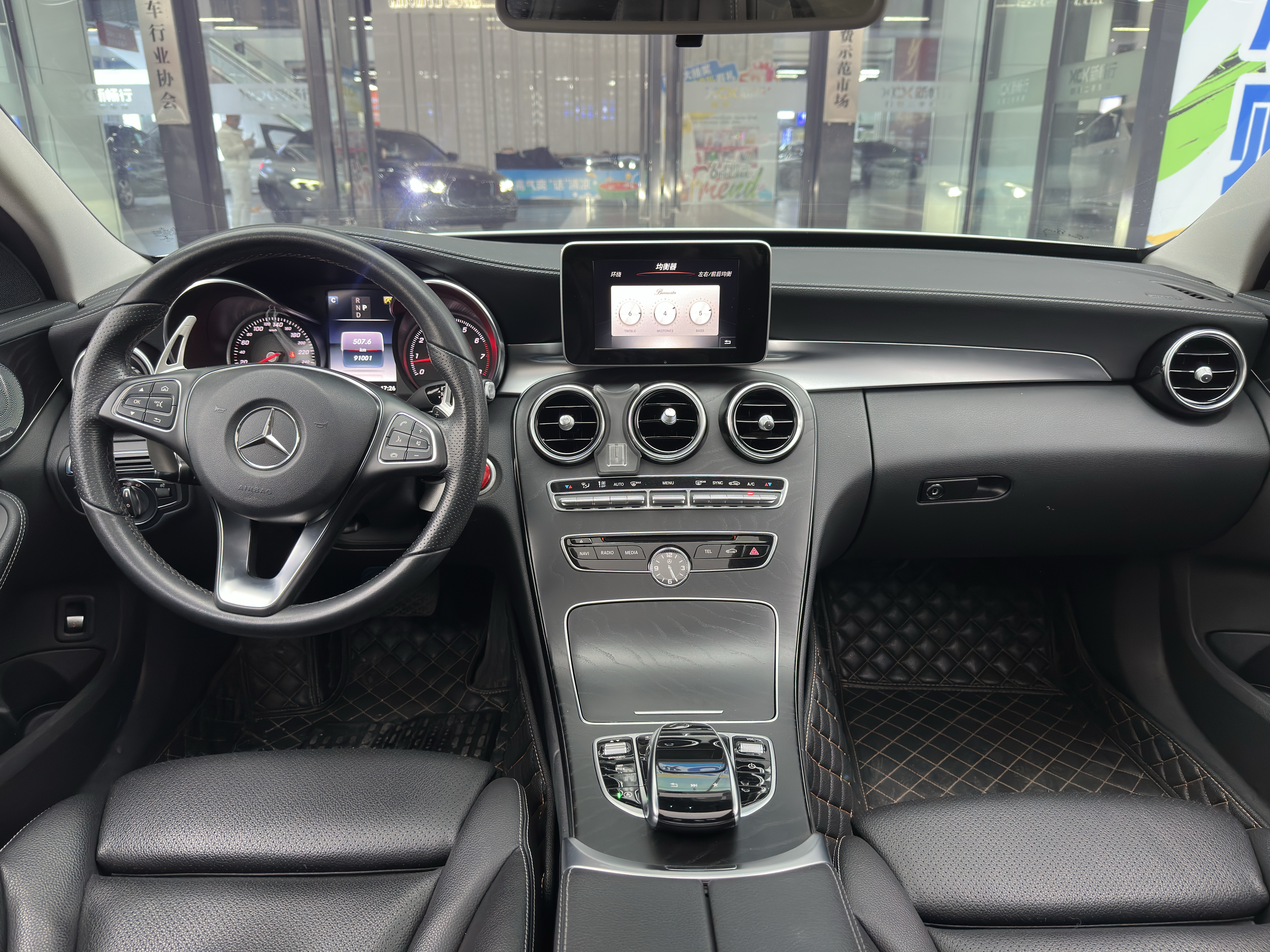 Mercedes-Benz C Class 2017 car image #19