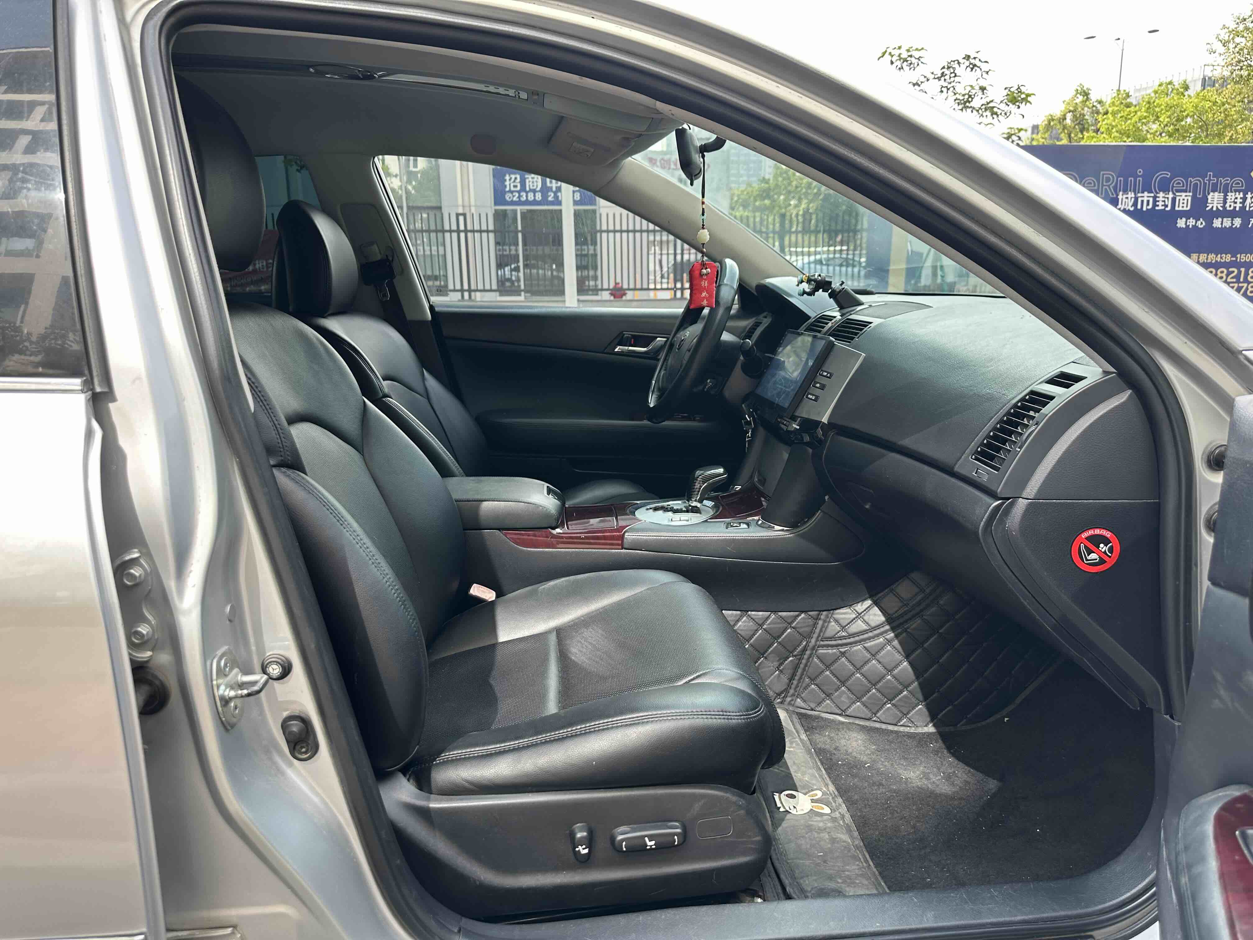 Toyota Reiz 2006 immagine di auto #19