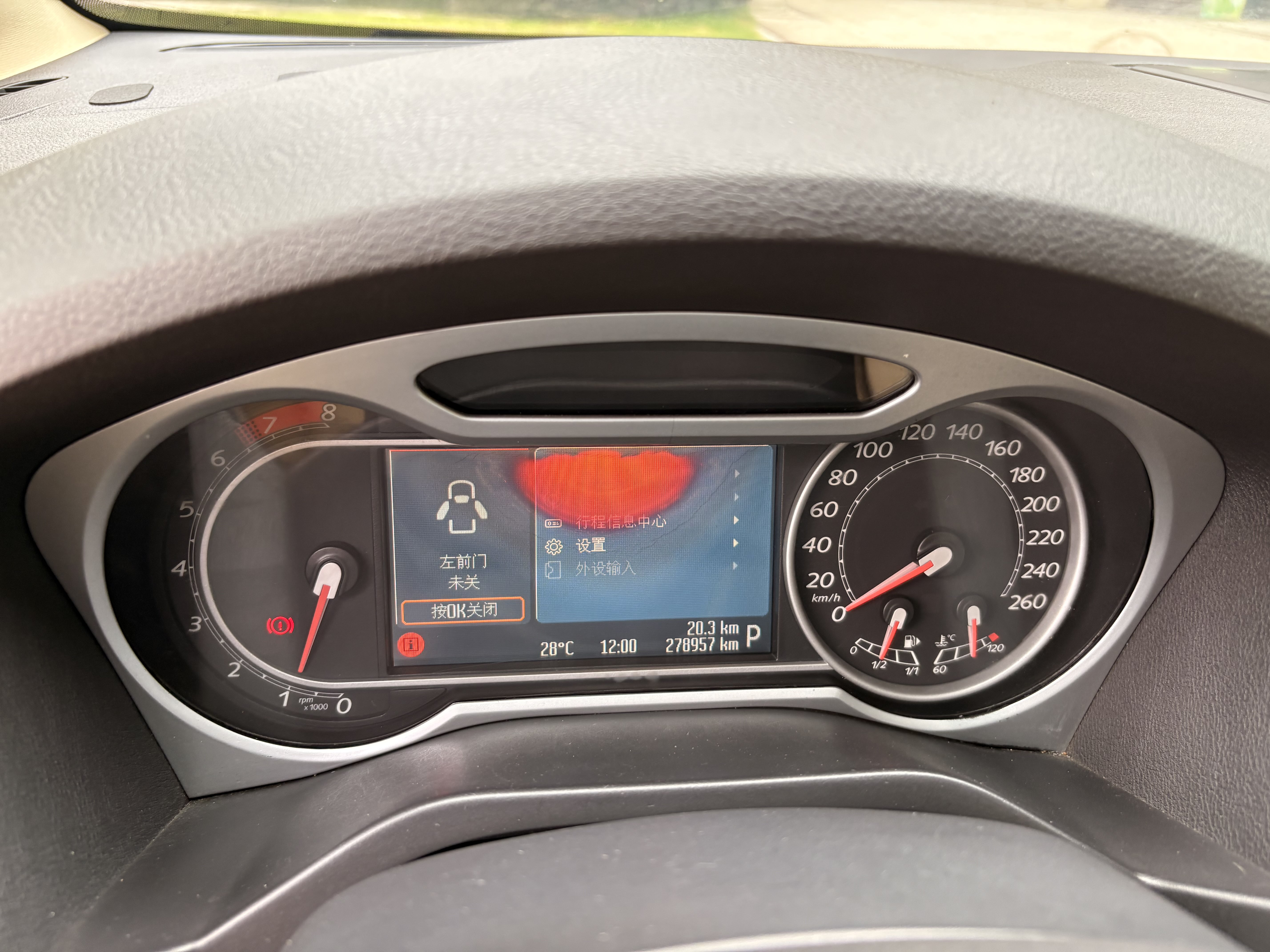 Ford S-MAX 2010 изображение автомобиля #19