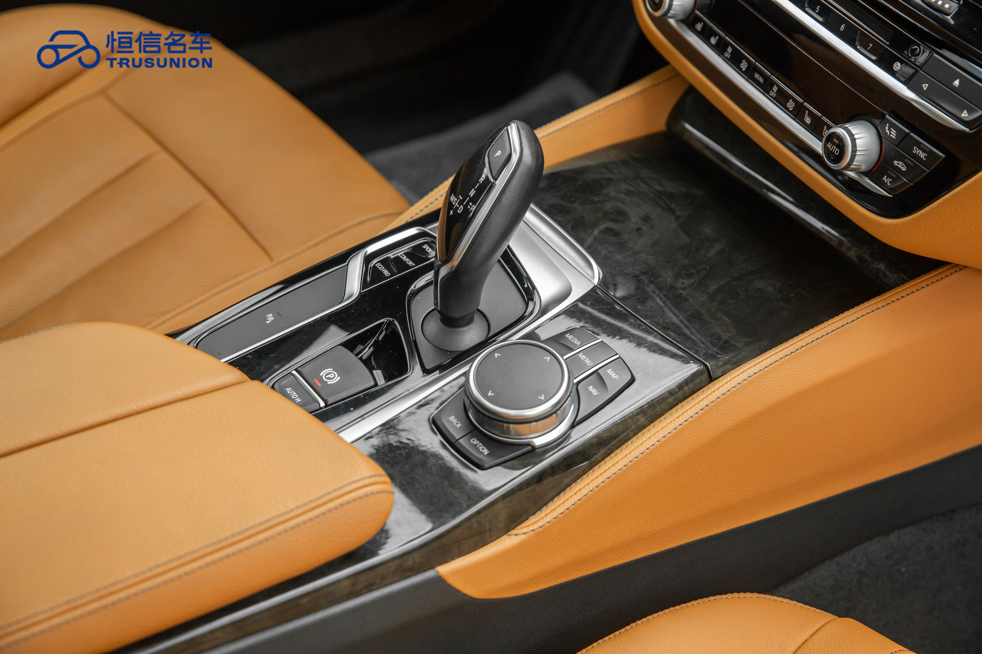 BMW 5 Series 2017 #19 BMW 5 Series 2017 car image #19