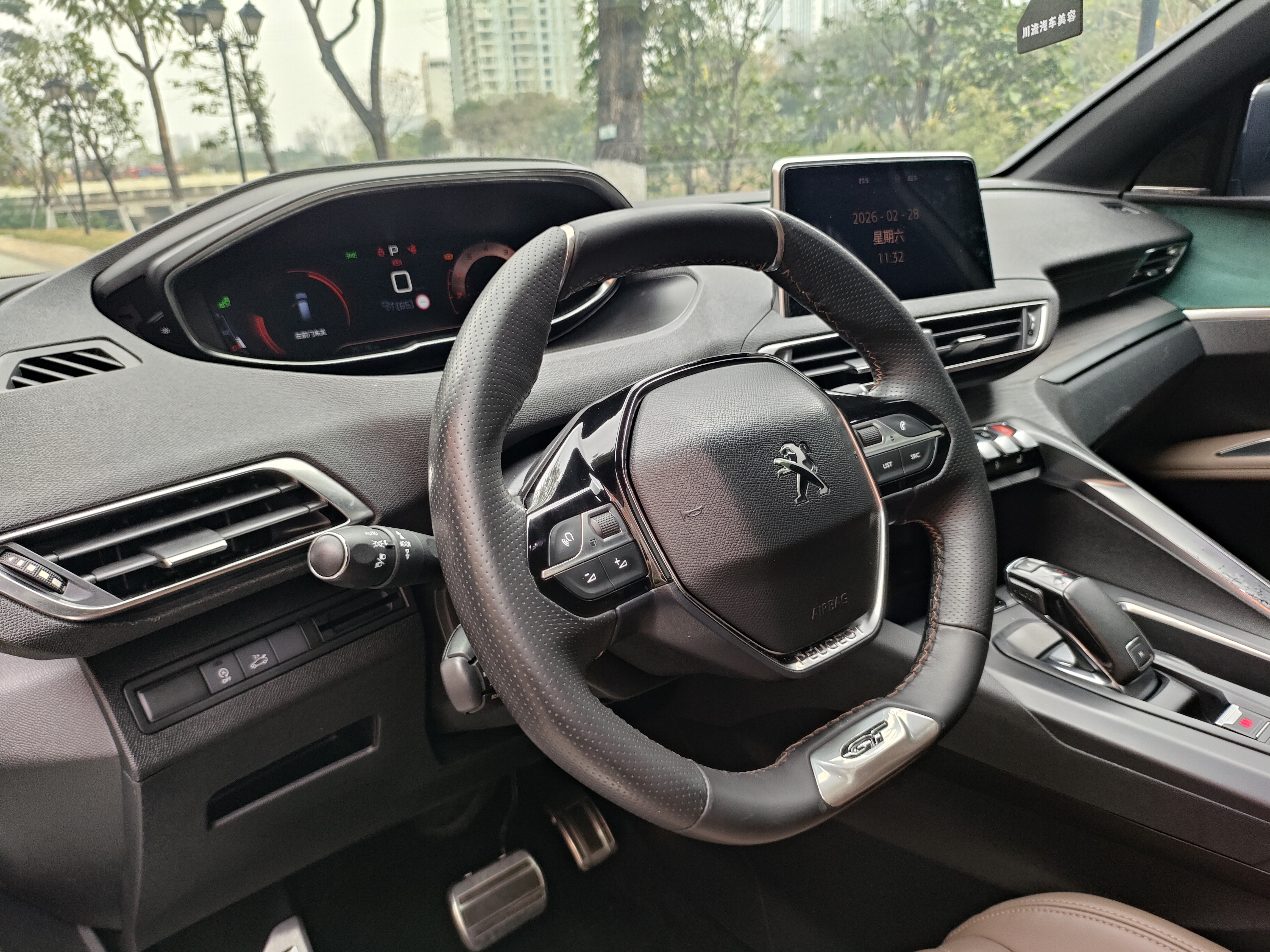 Peugeot 5008 2017 car image #19