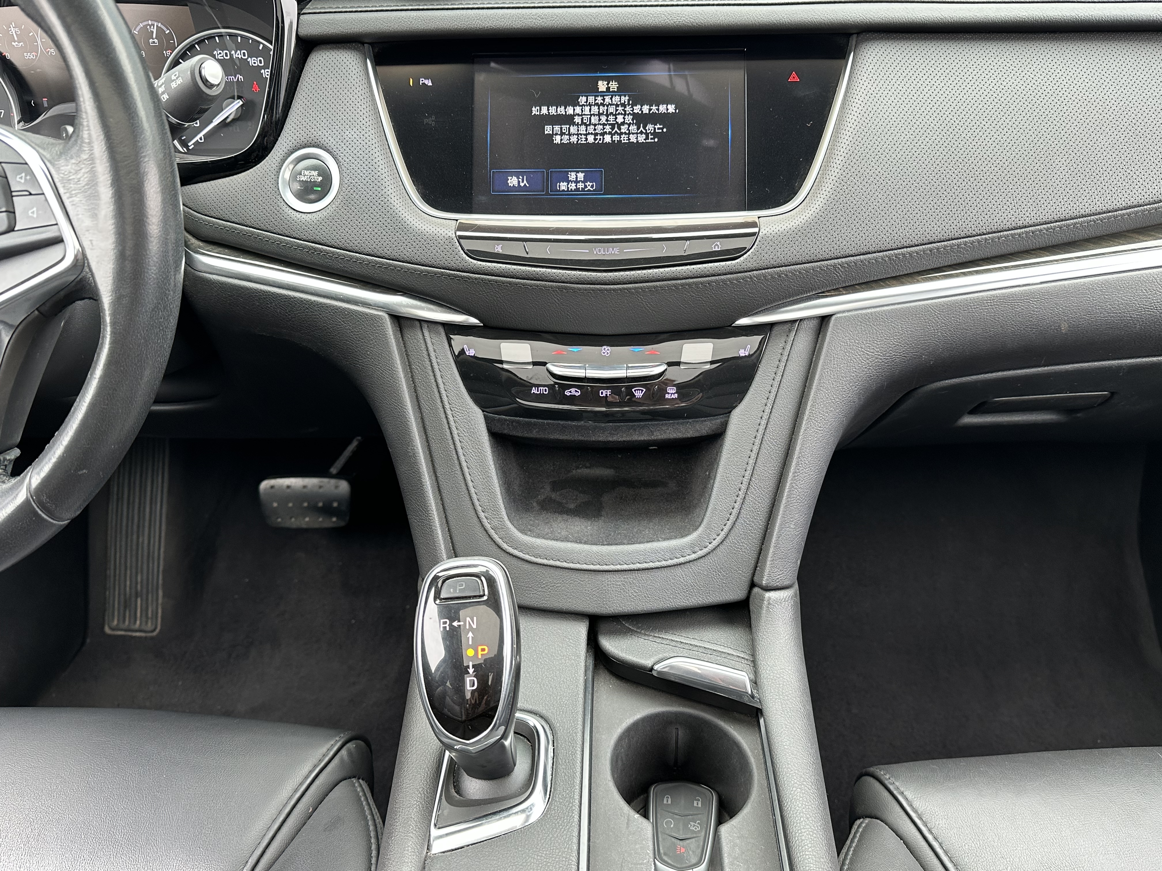 2019 #19 2019 car image #19