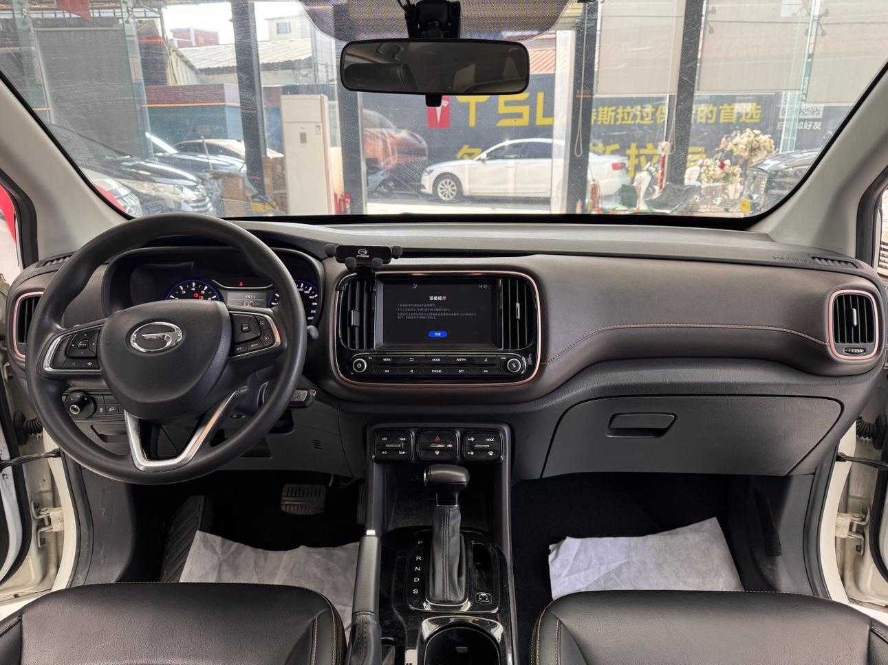 GAC Trumpchi GS3 2018 #19 GAC Trumpchi GS3 2018 car image #19