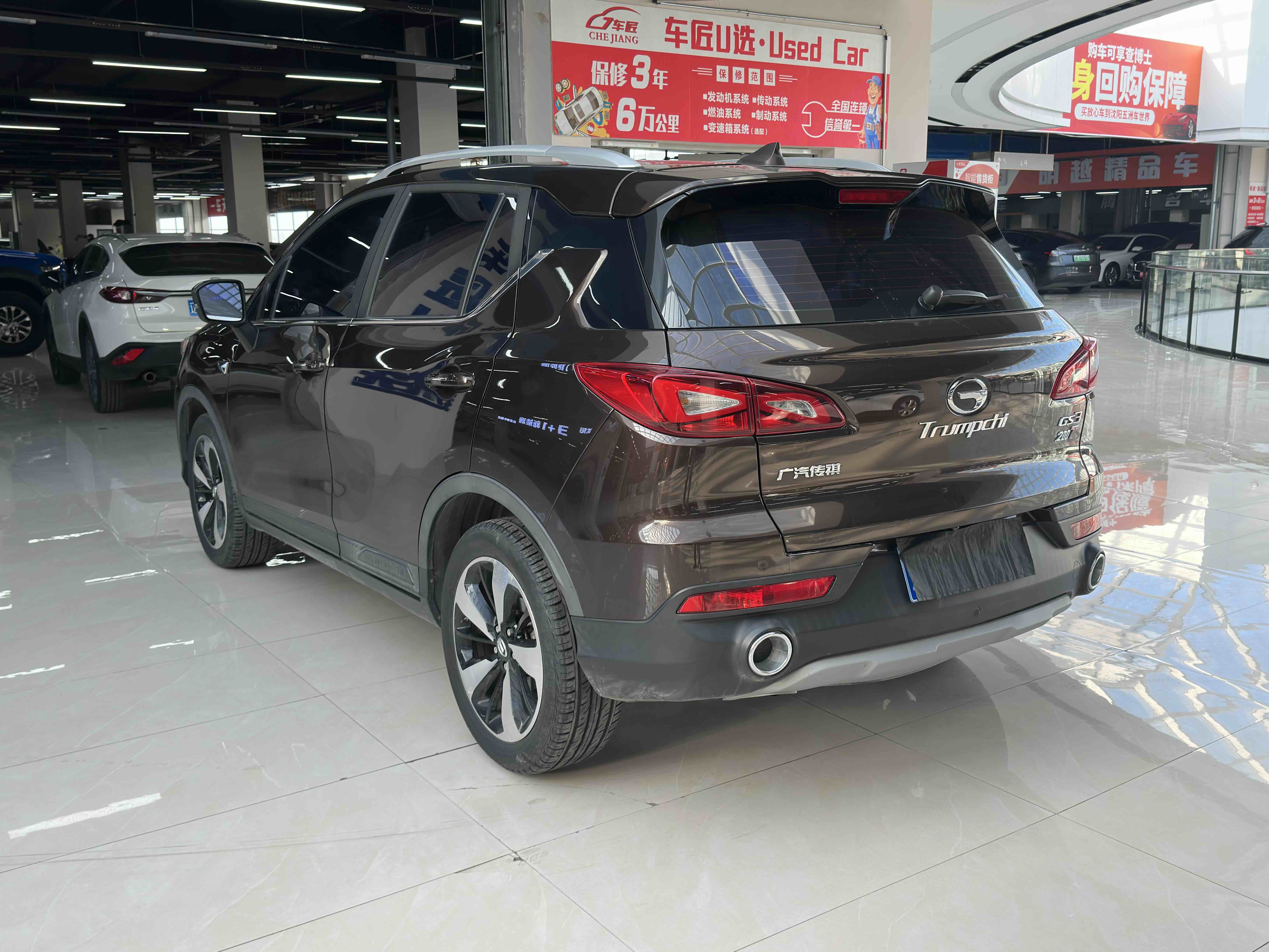 GAC Trumpchi GS3 2017 #19 GAC Trumpchi GS3 2017 car image #19