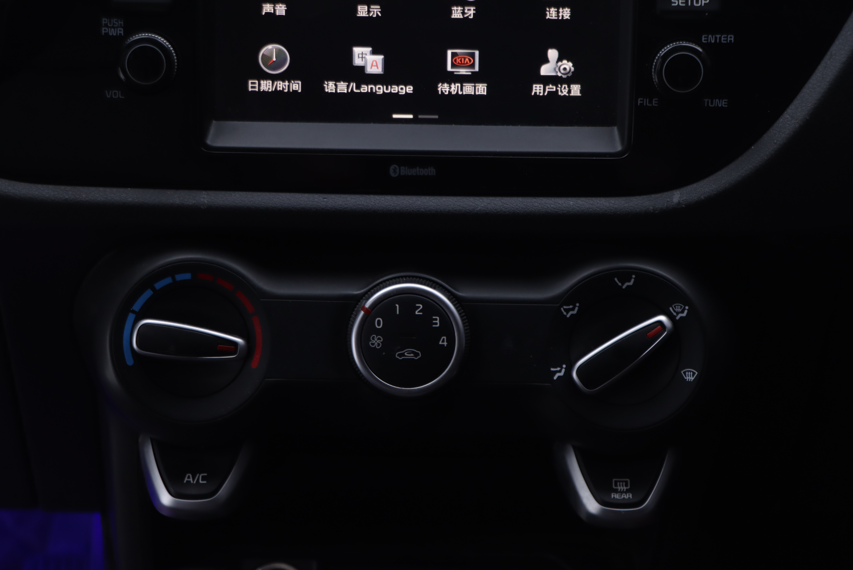 Kia Rio Cross 2018 صورة سيارة #19