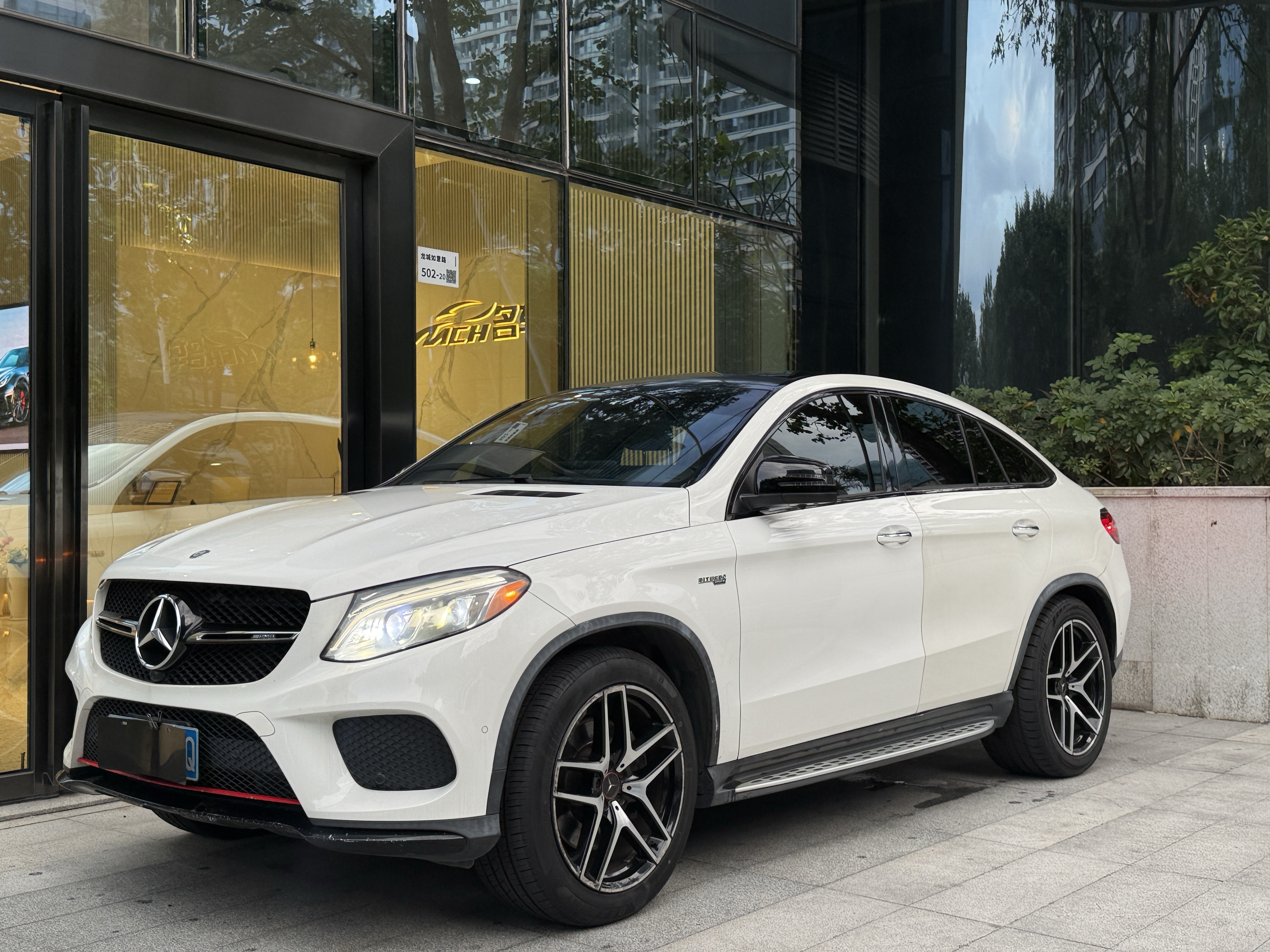 Mercedes-Benz GLE Coupe AMG 2017 car image #19