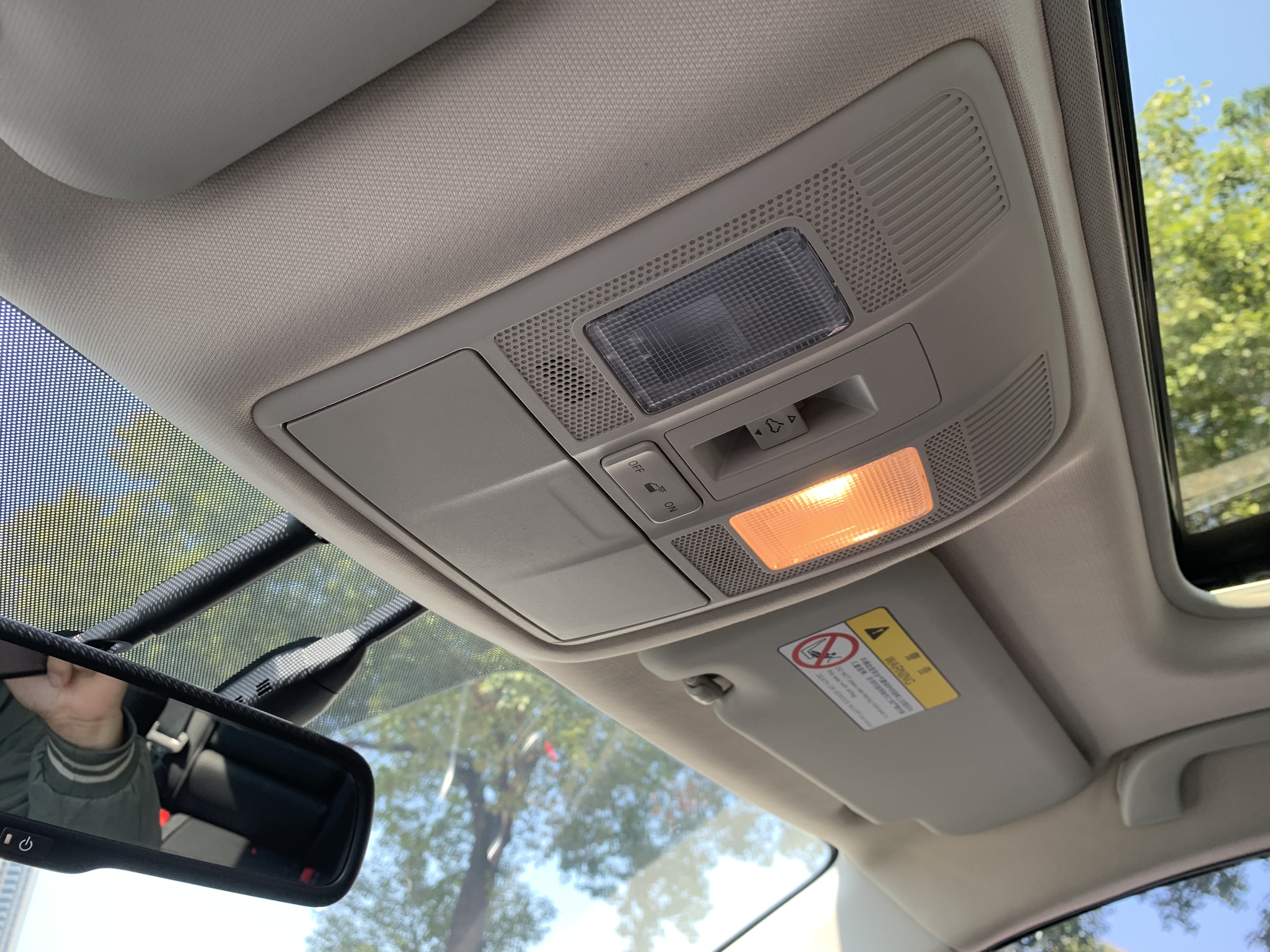 Mazda Atenza 2018 image de voiture #19