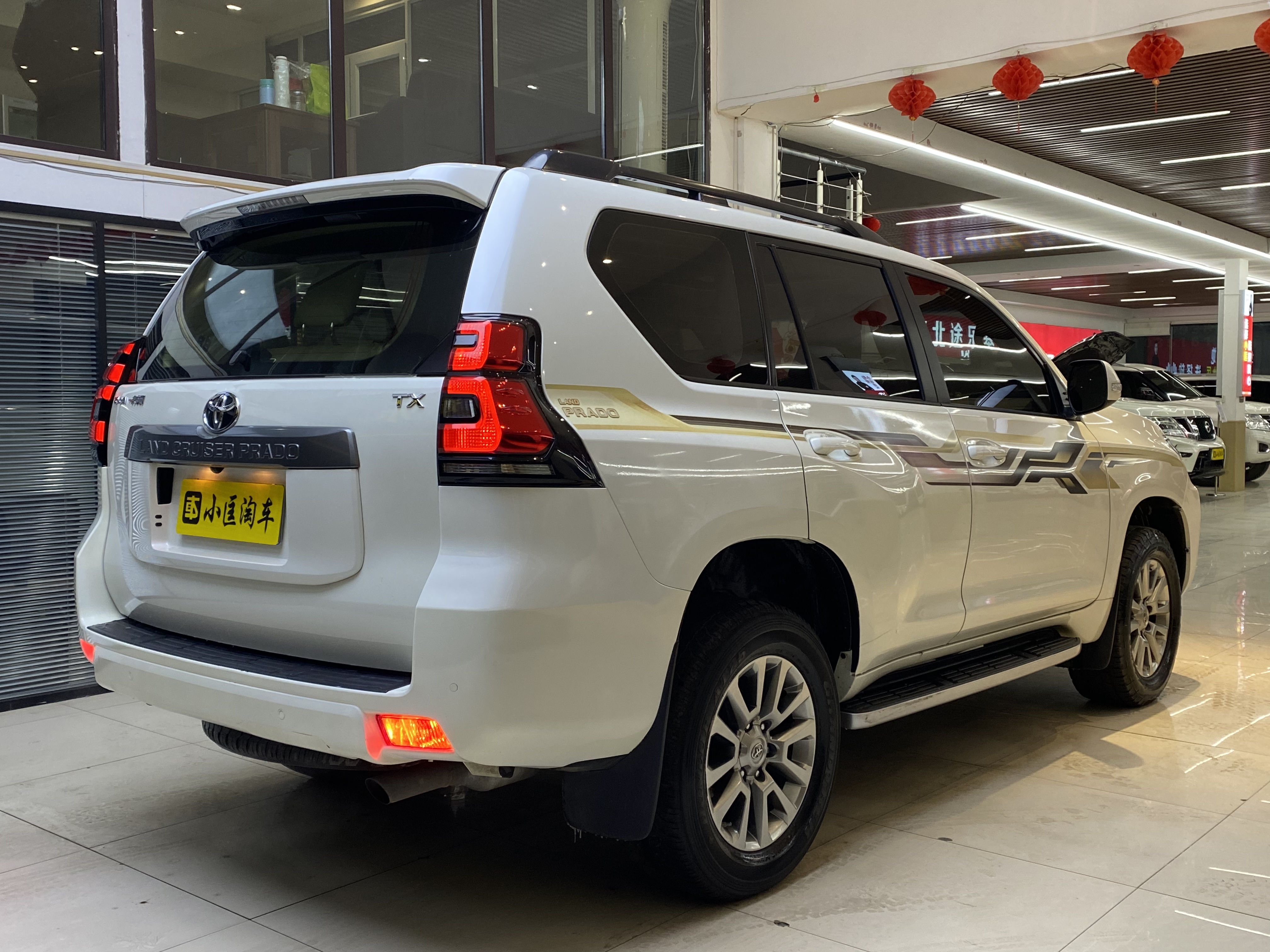 Toyota Land Cruiser Prado 2018 car image #19