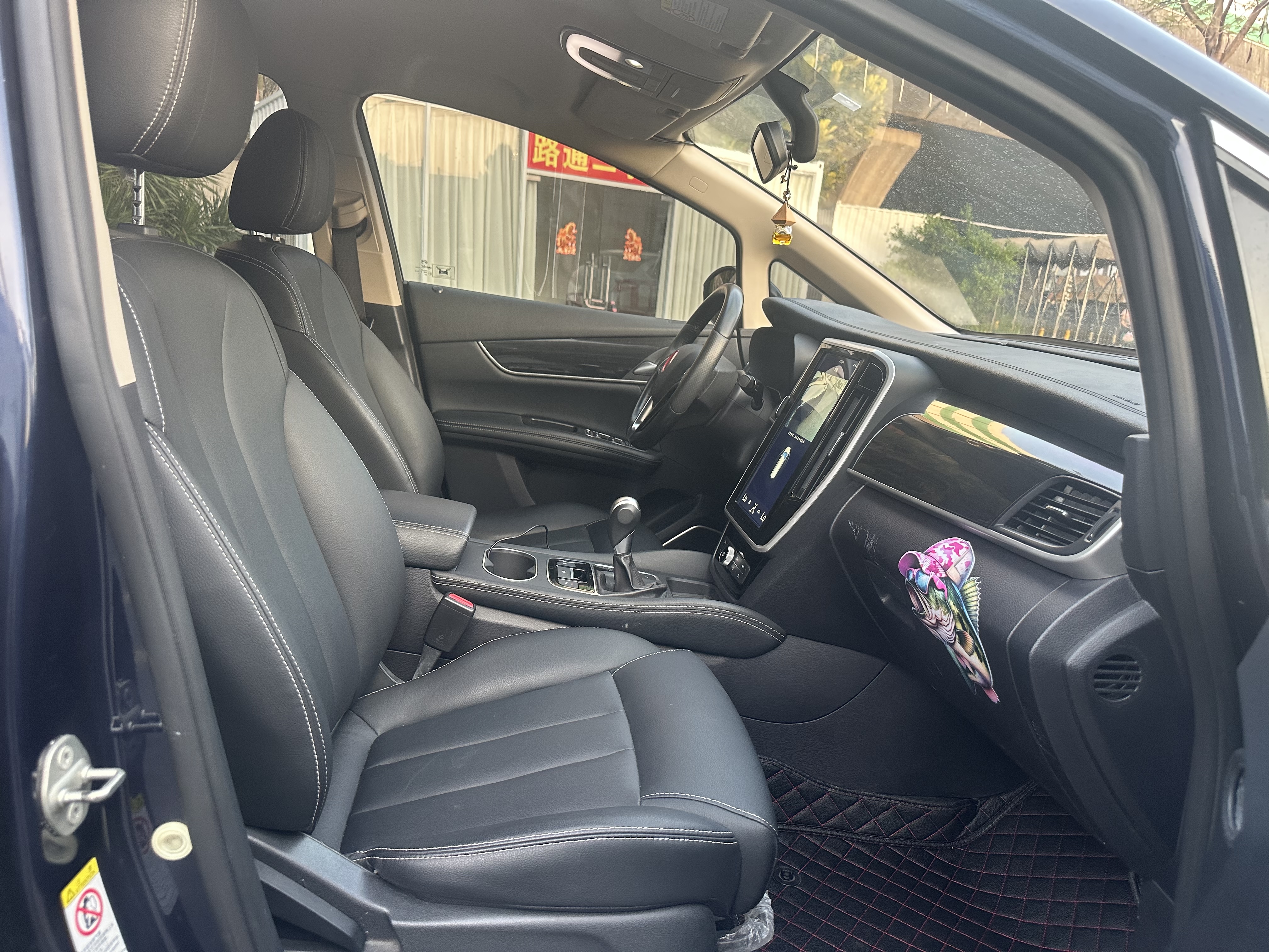 BYD Song MAX 2018 imagem de carro #19