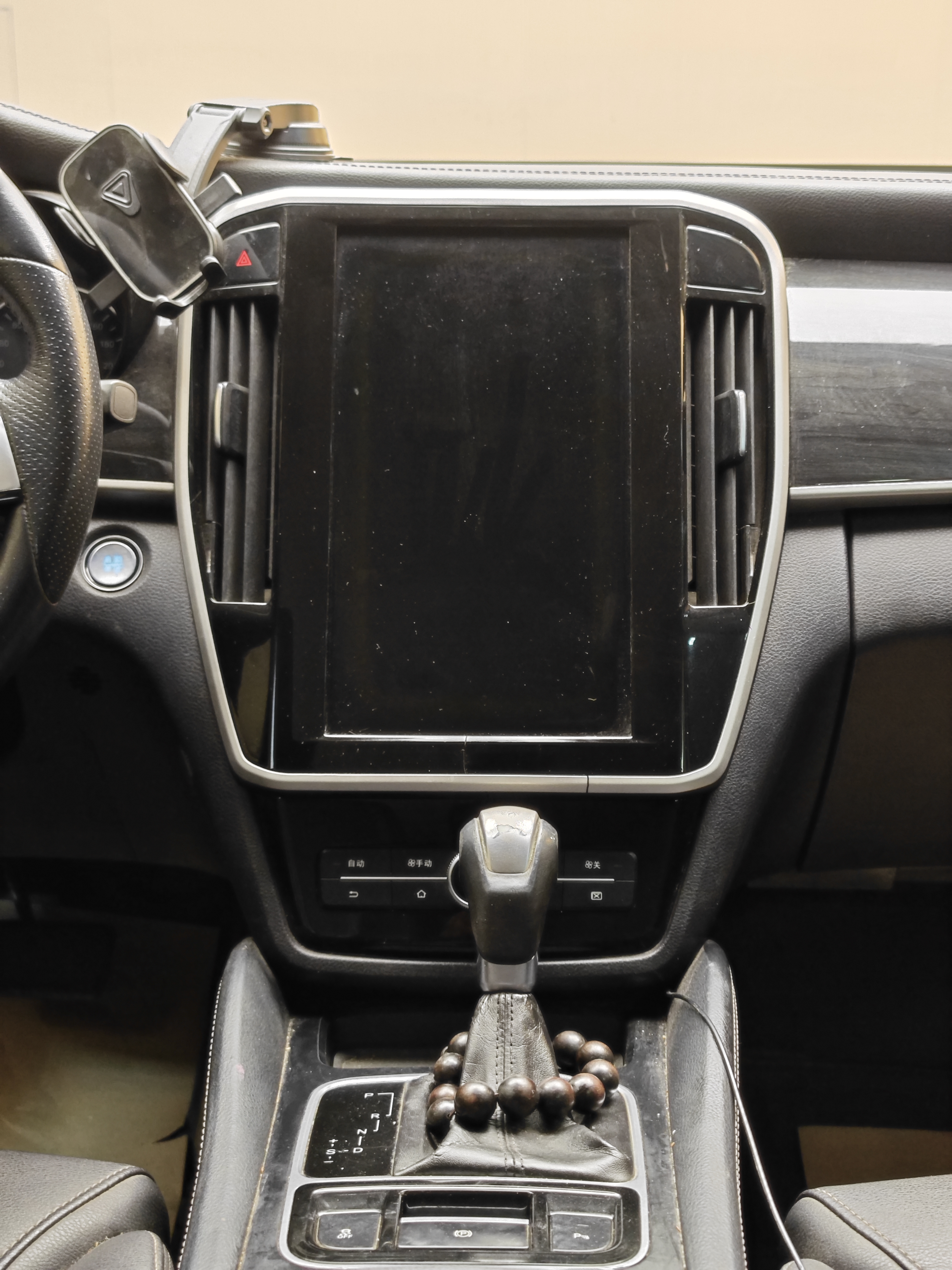 BYD Song MAX 2018 #19 BYD Song MAX 2018 car image #19