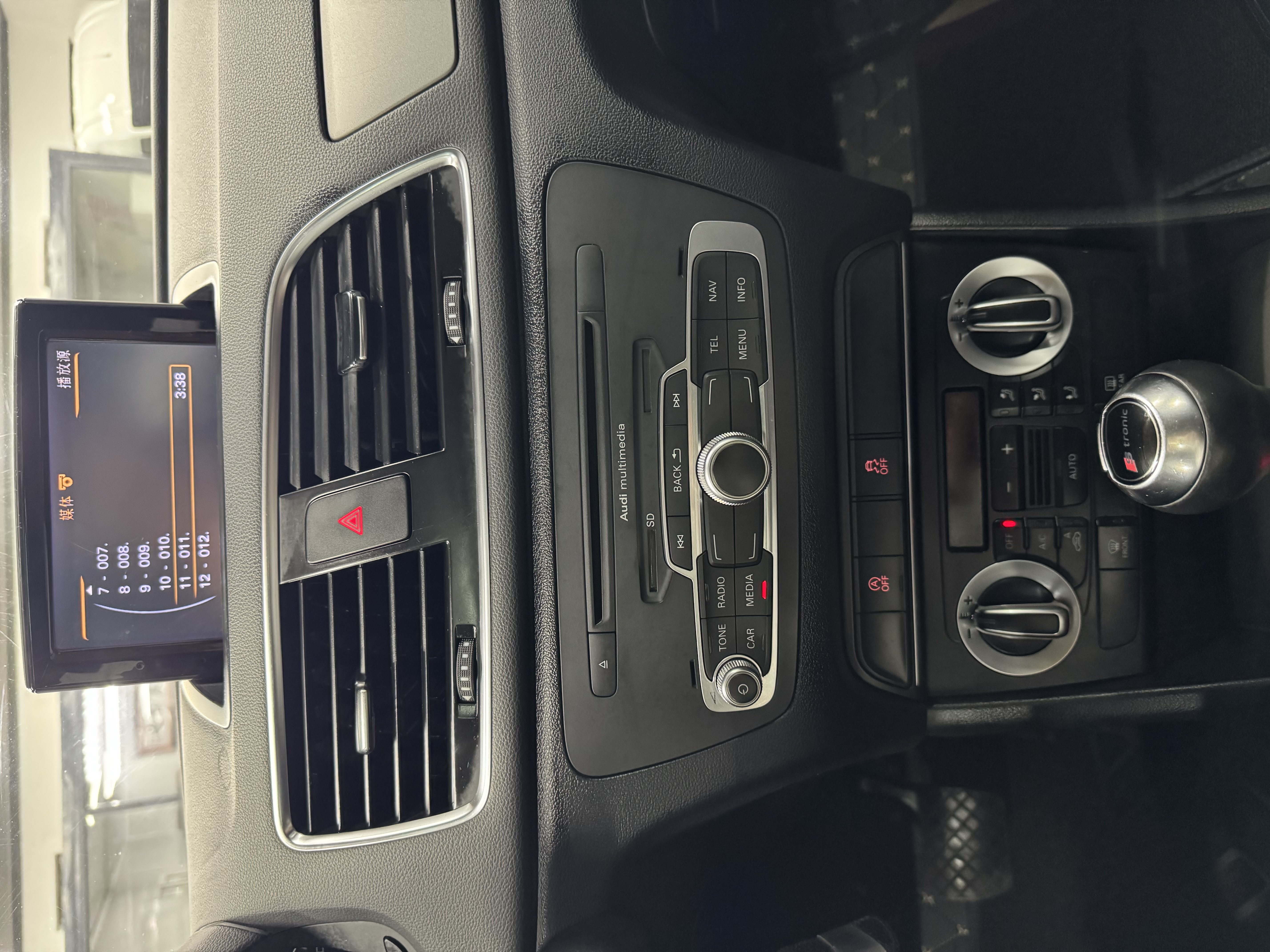 Audi 2014 car image #19