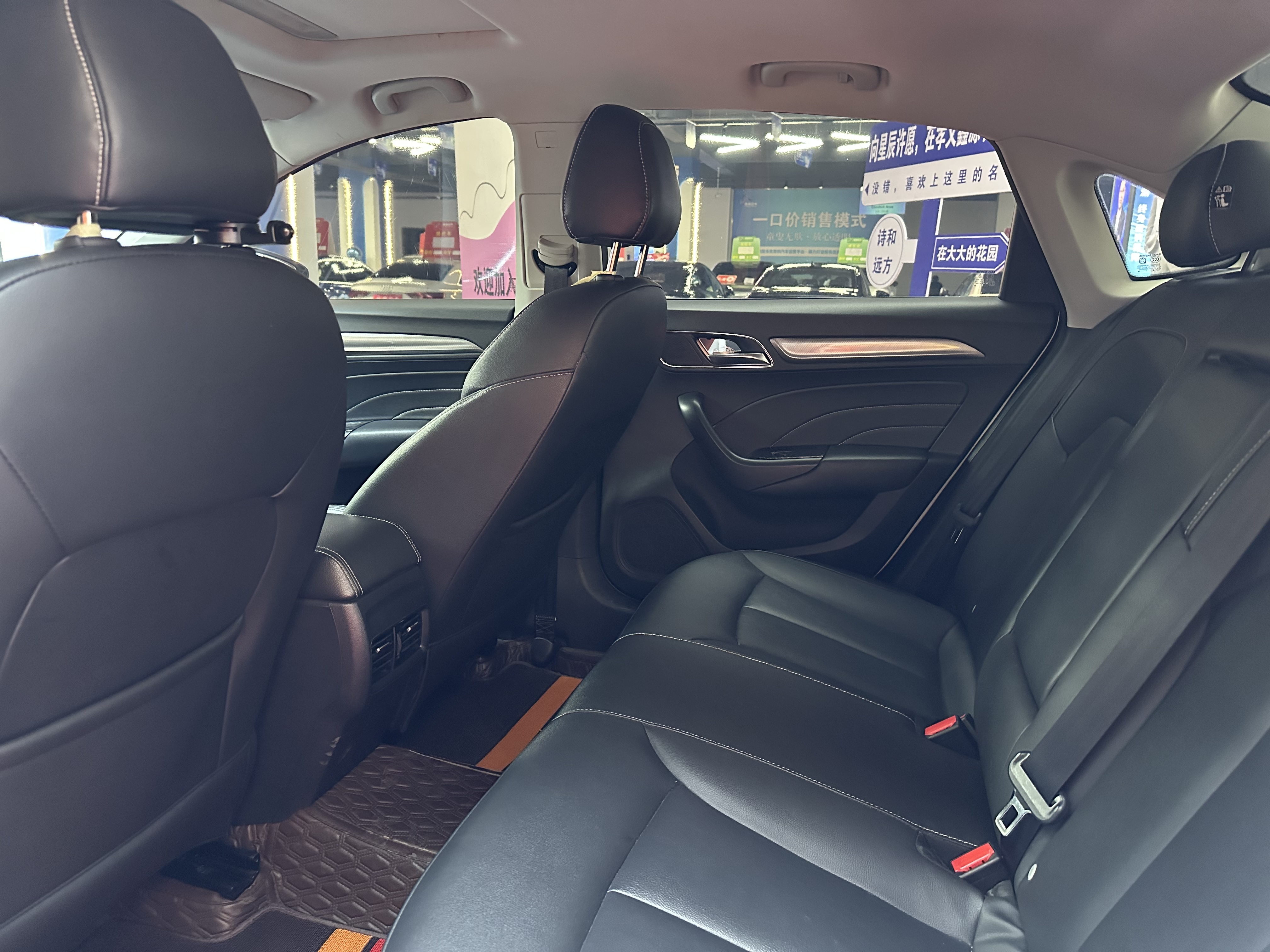 Roewe i6 2017 imagen de coche #19