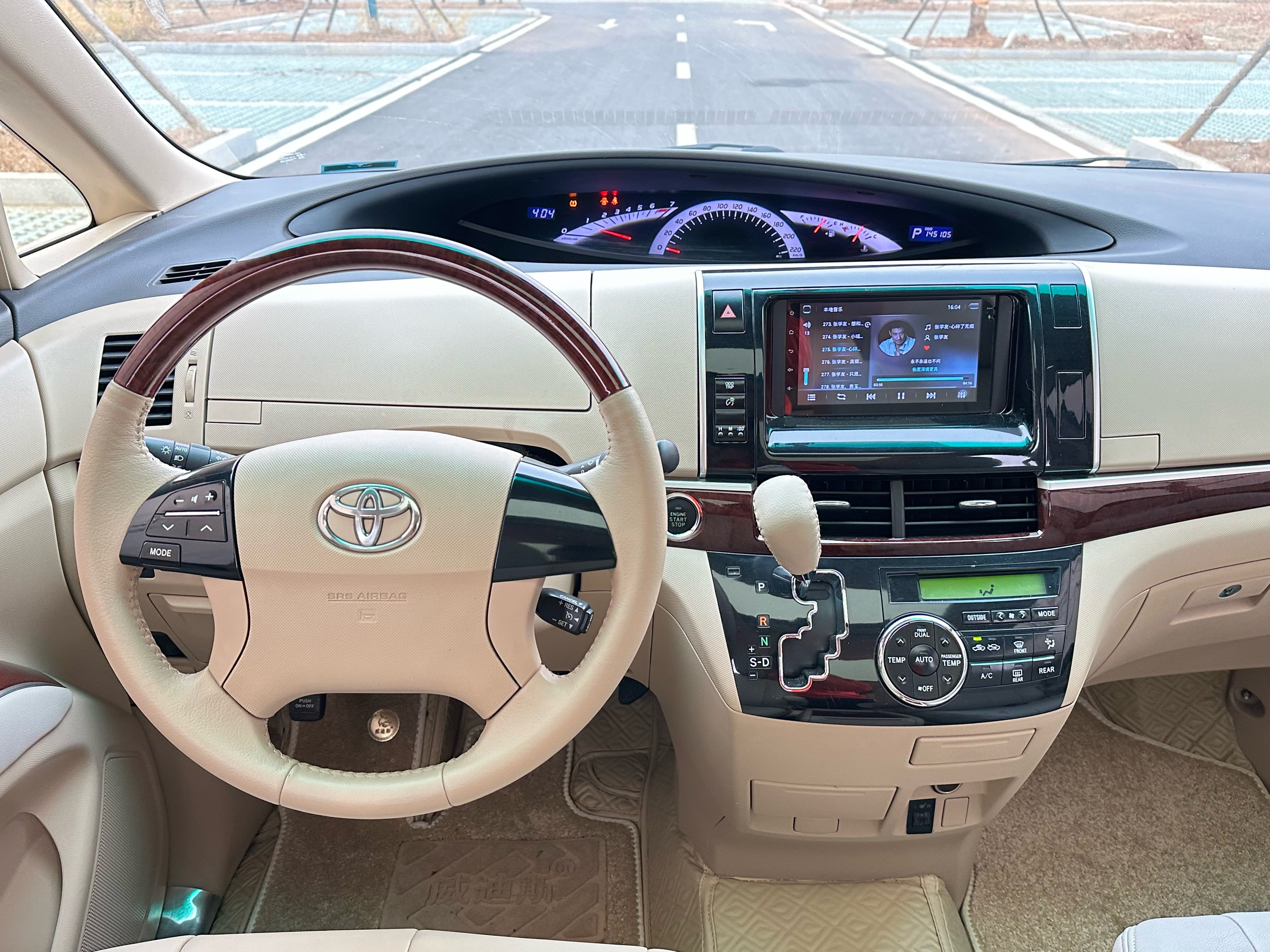 Toyota Previa 2017 car image #19