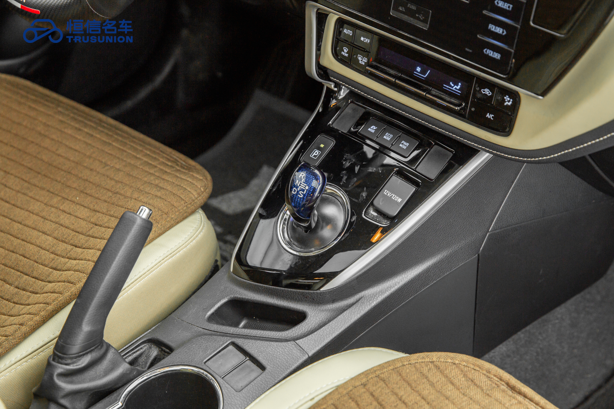 Corolla 2017 #19 Corolla 2017 car image #19