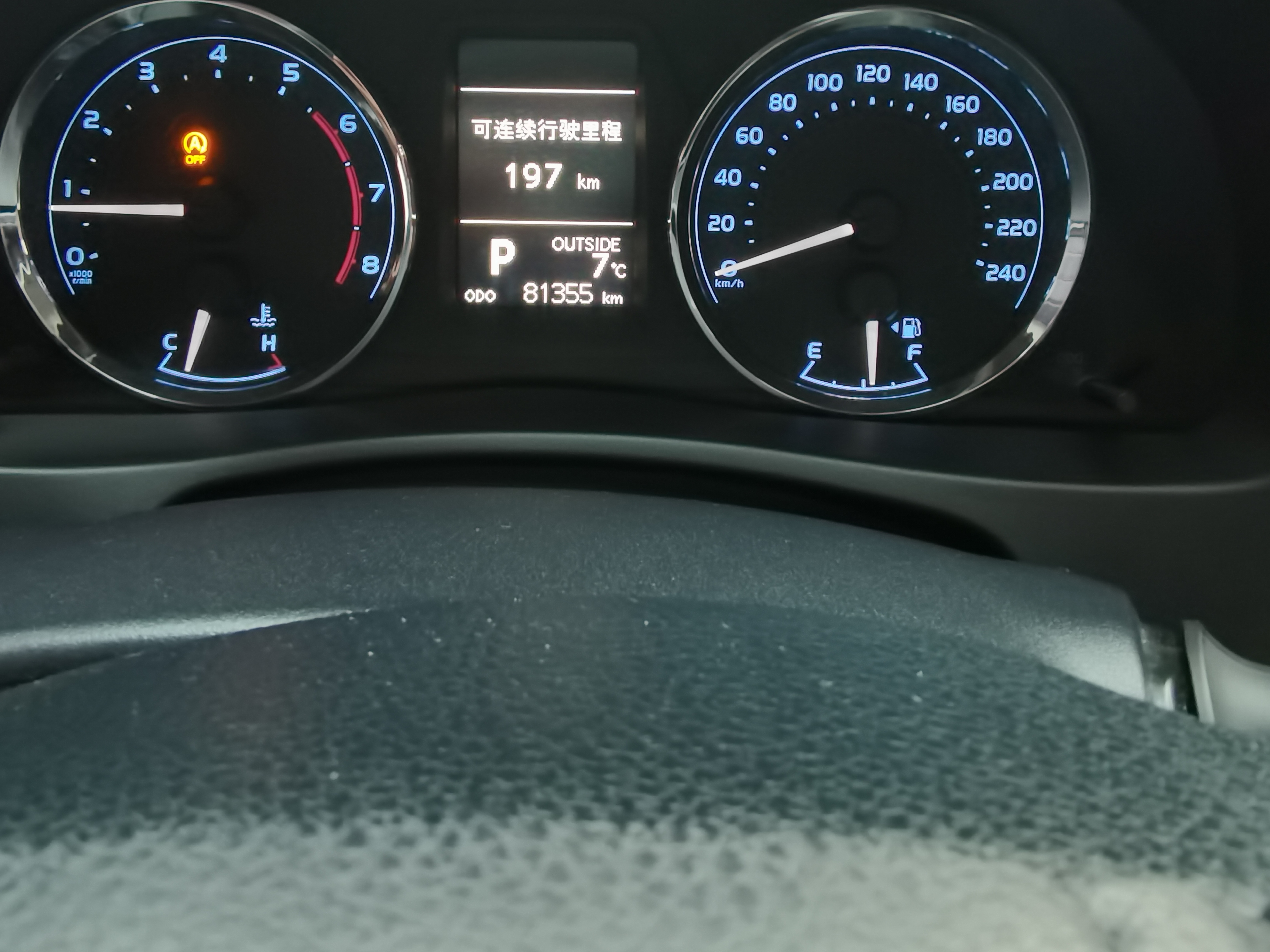 Toyota Corolla 2018 #19 Toyota Corolla 2018 car image #19