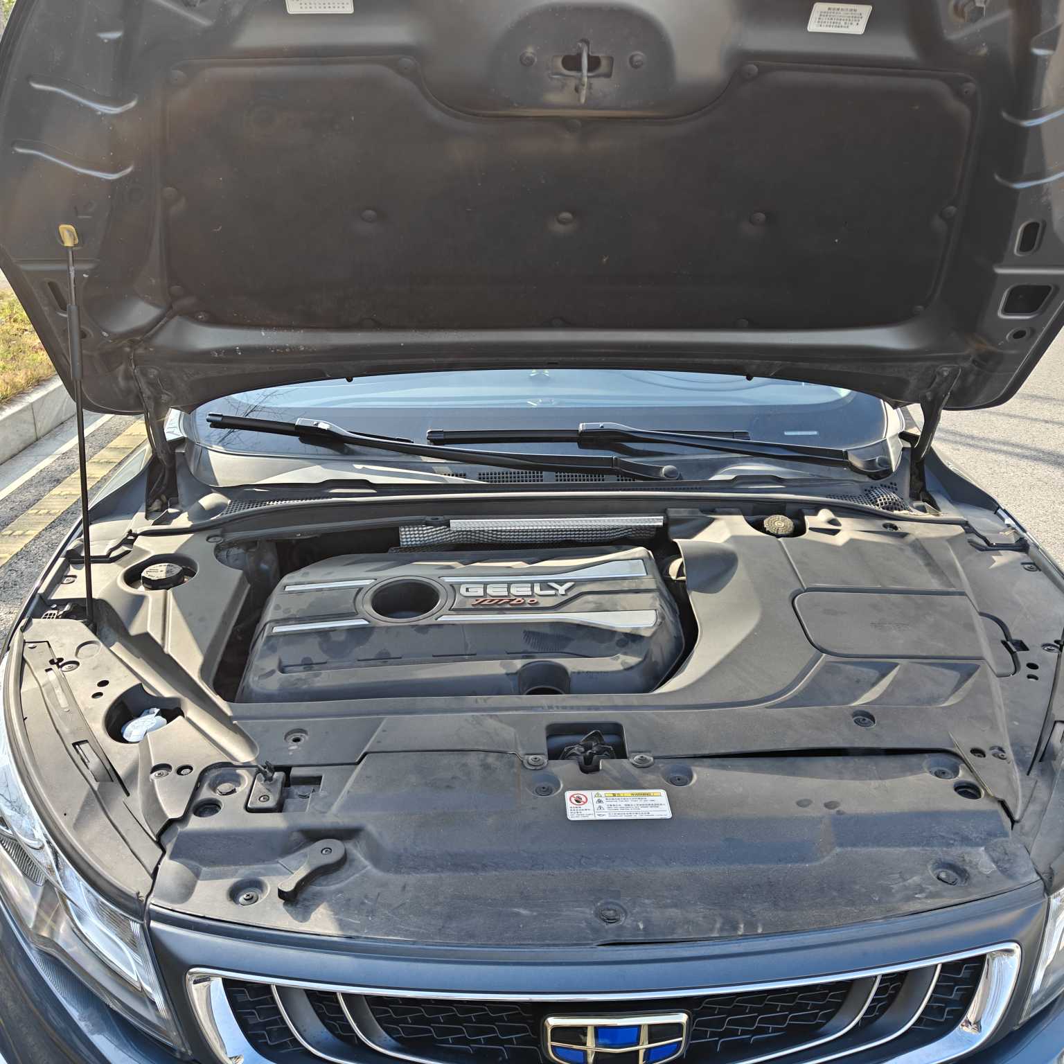 Emgrand GL 2018 car image #19