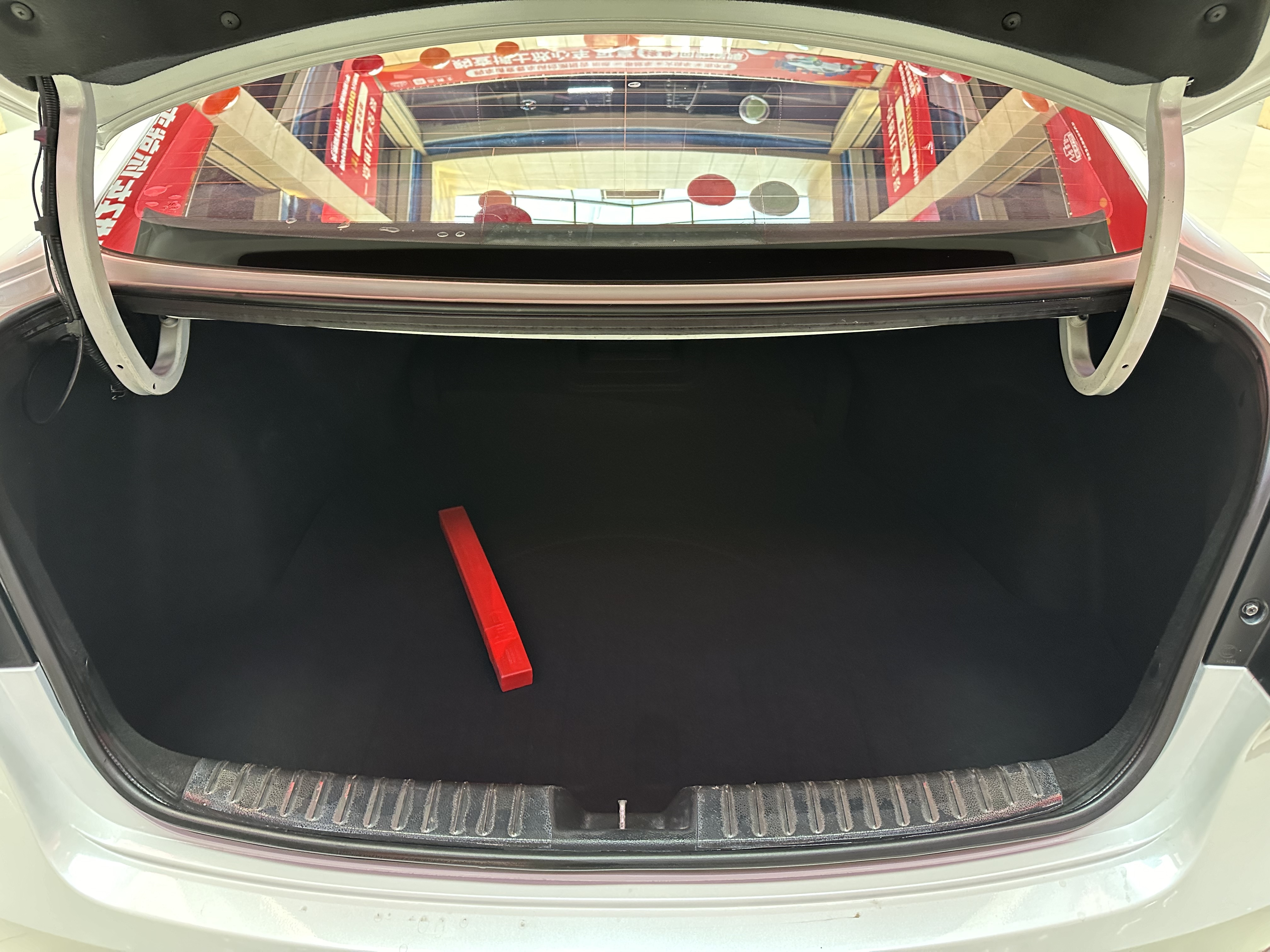 Hyundai Mistra 2015 car image #19