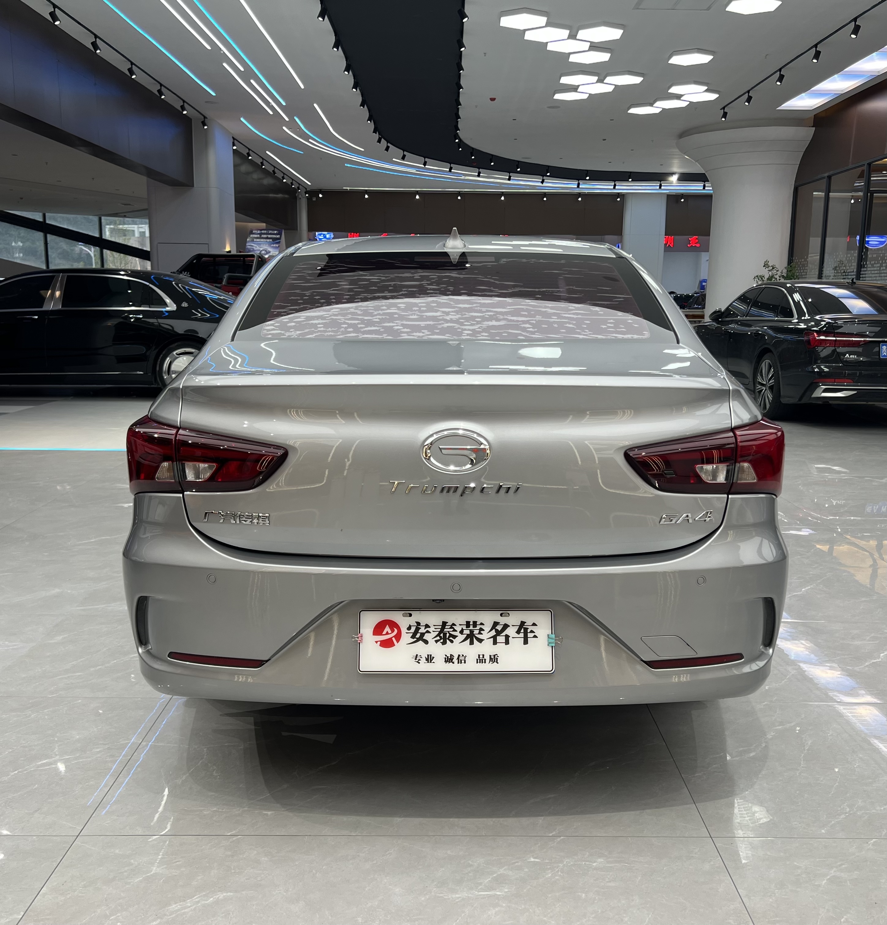 GAC Trumpchi GA4 2018 #19 GAC Trumpchi GA4 2018 car image #19