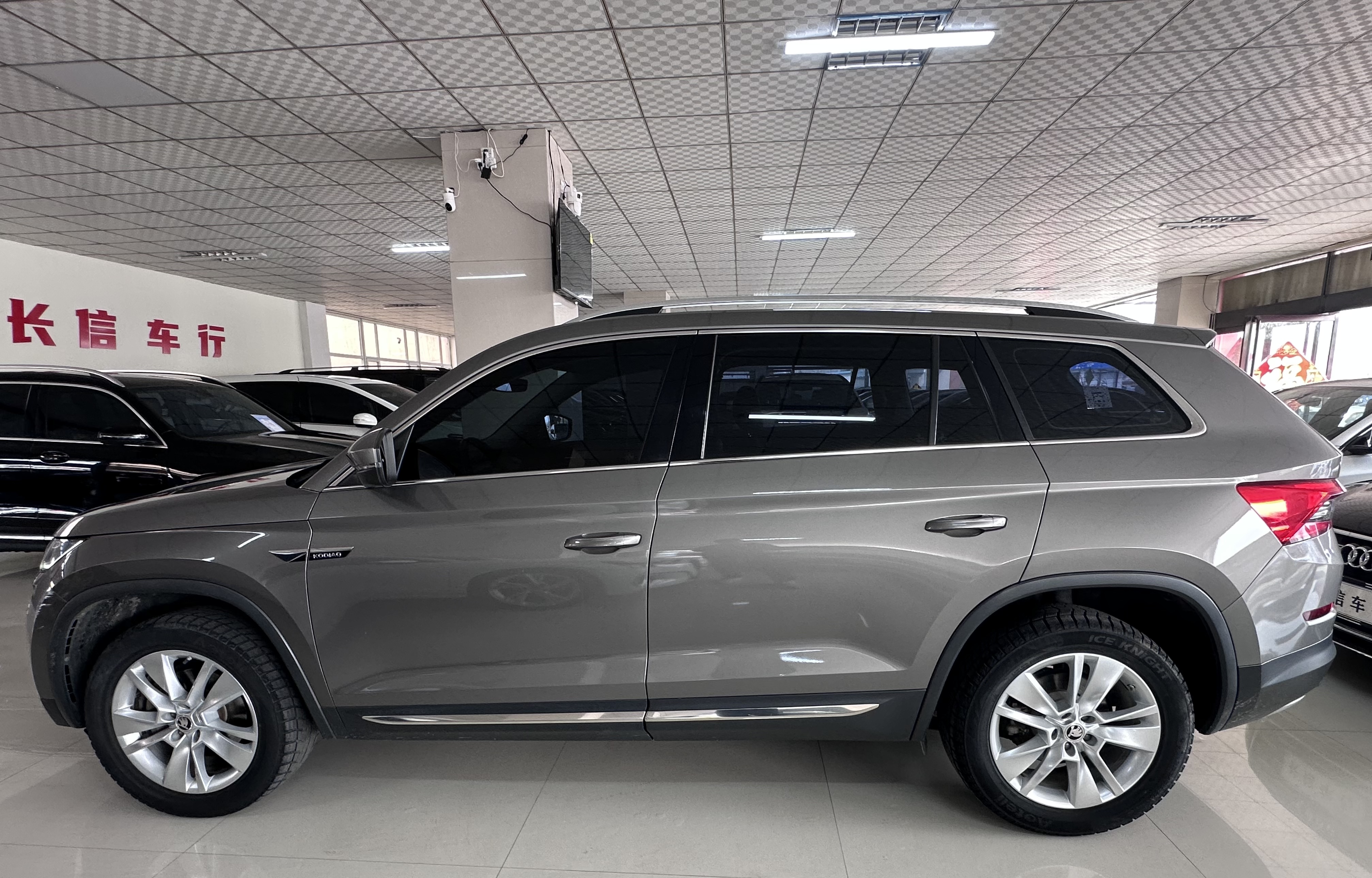 Skoda Kodiaq 2018 immagine di auto #19