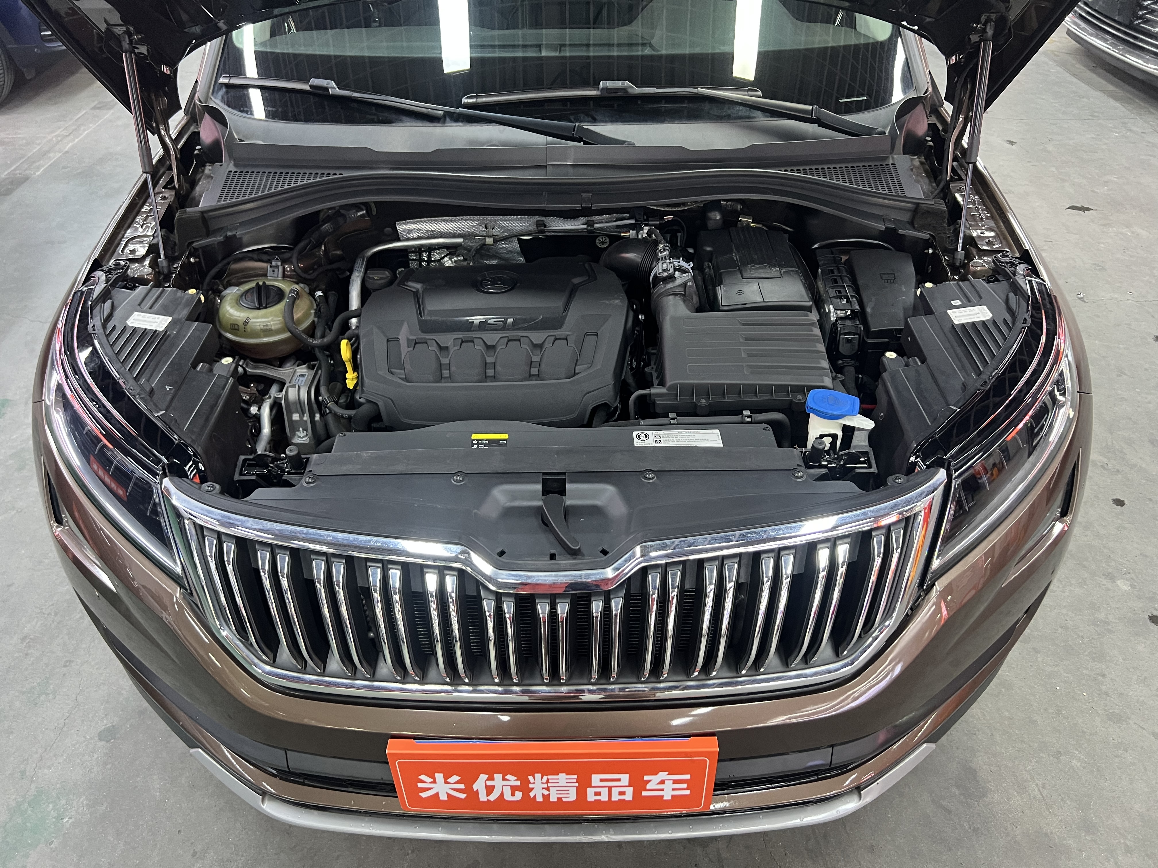 Skoda Kodiaq 2019 car image #19