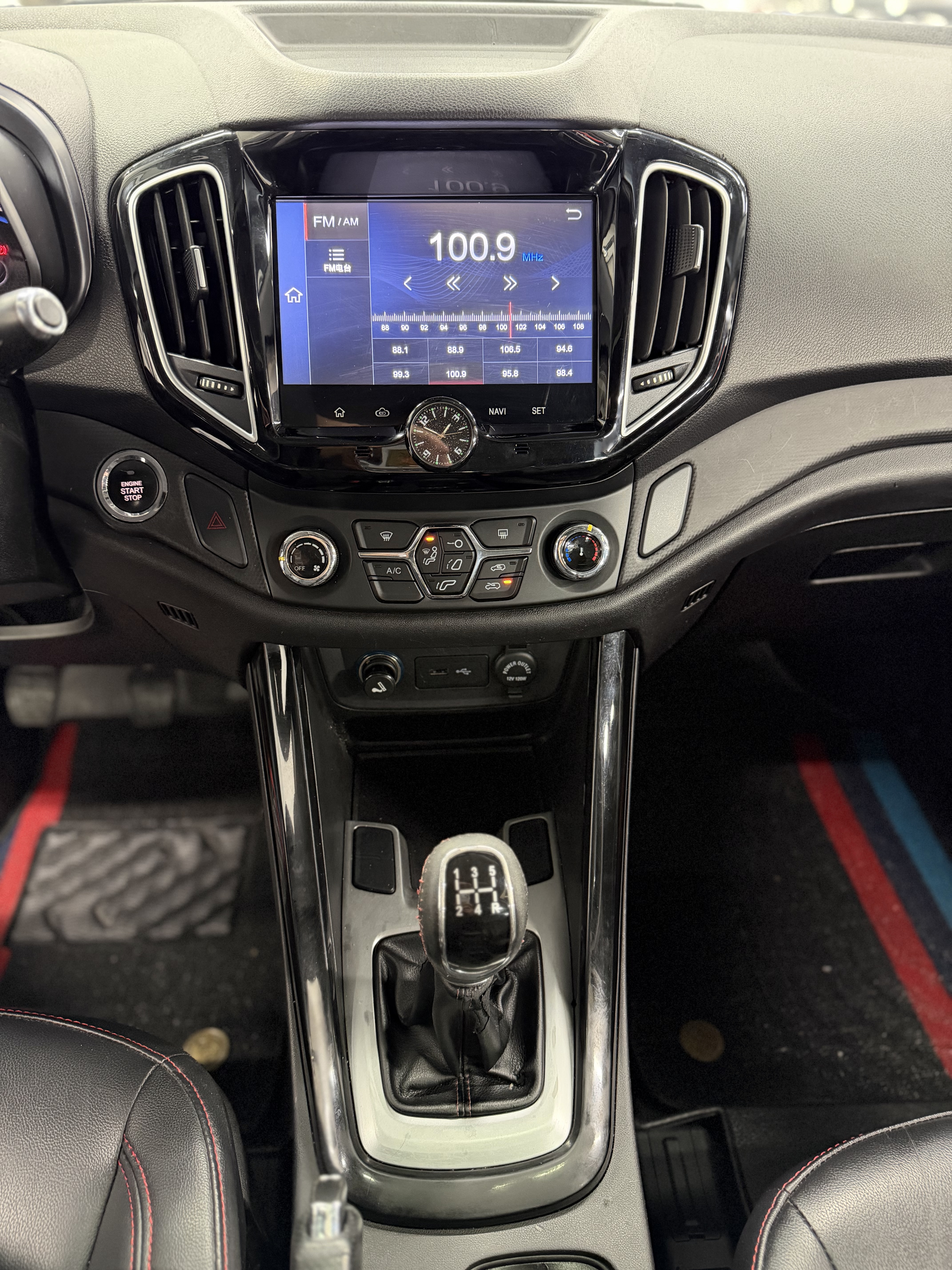 Tiggo 5 2016 immagine di auto #19