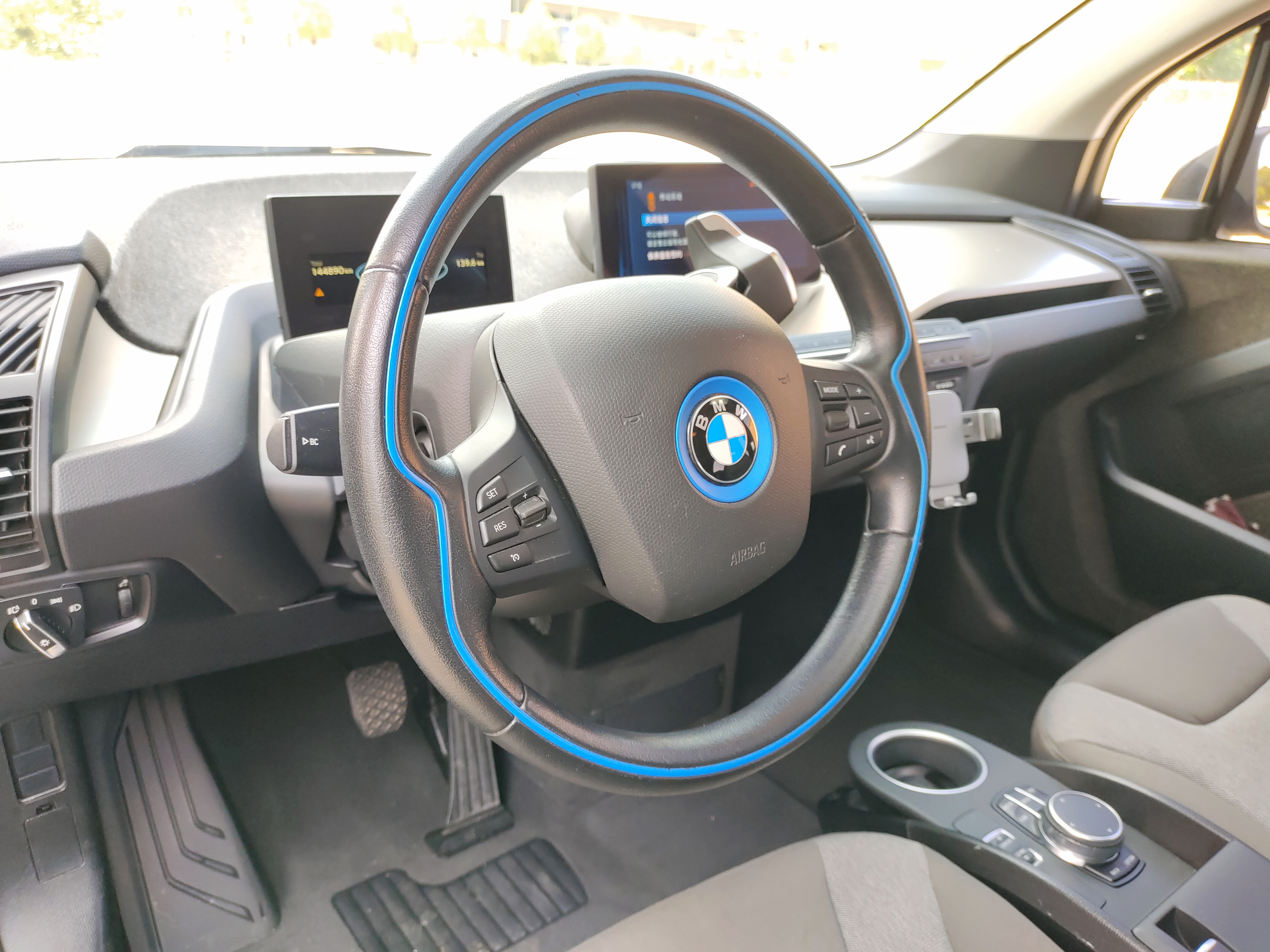 BMW i3 (Imported) 2018 image de voiture #19