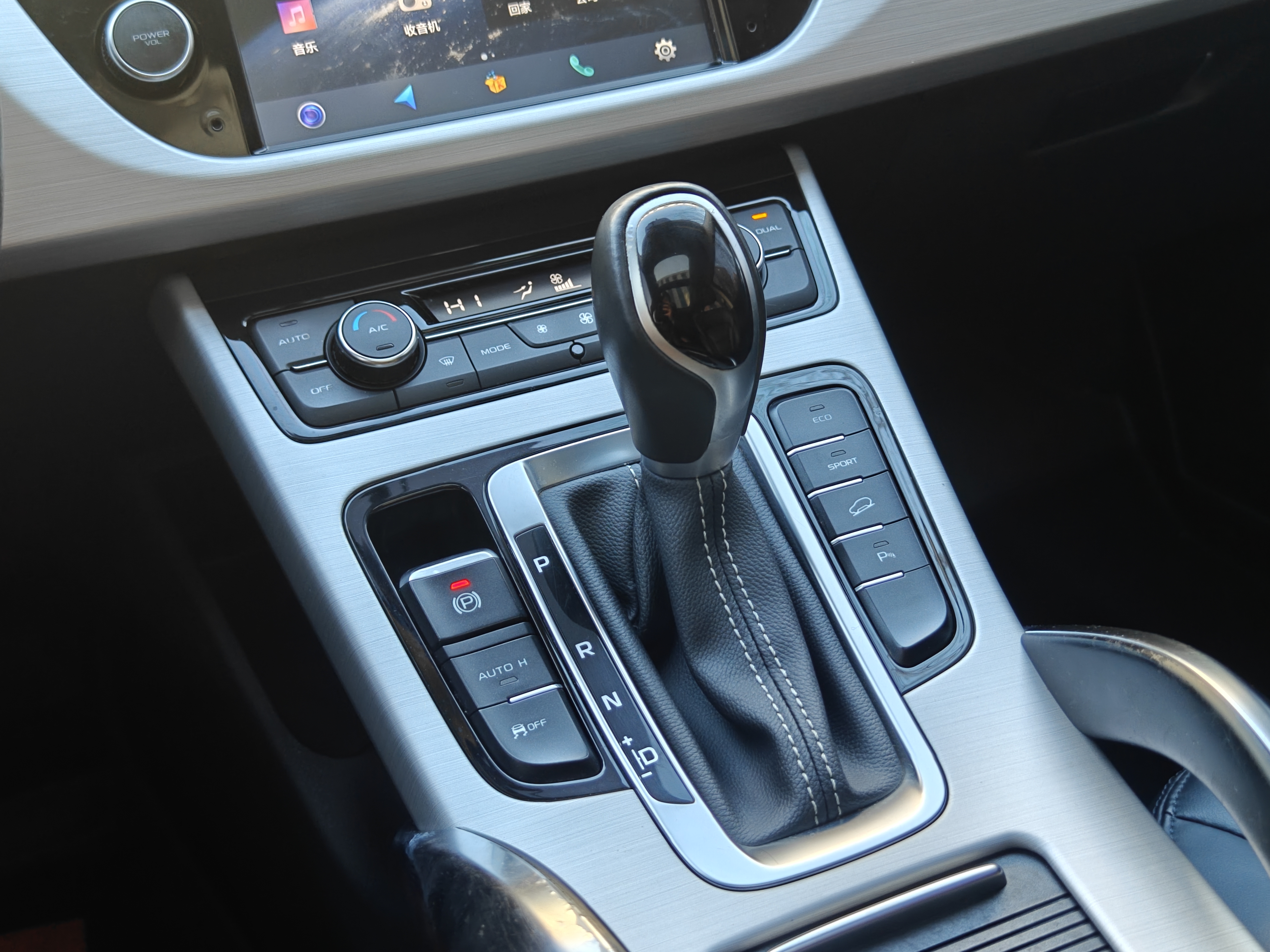GEELY Boyue 2018 #19 GEELY Boyue 2018 immagine di auto #19