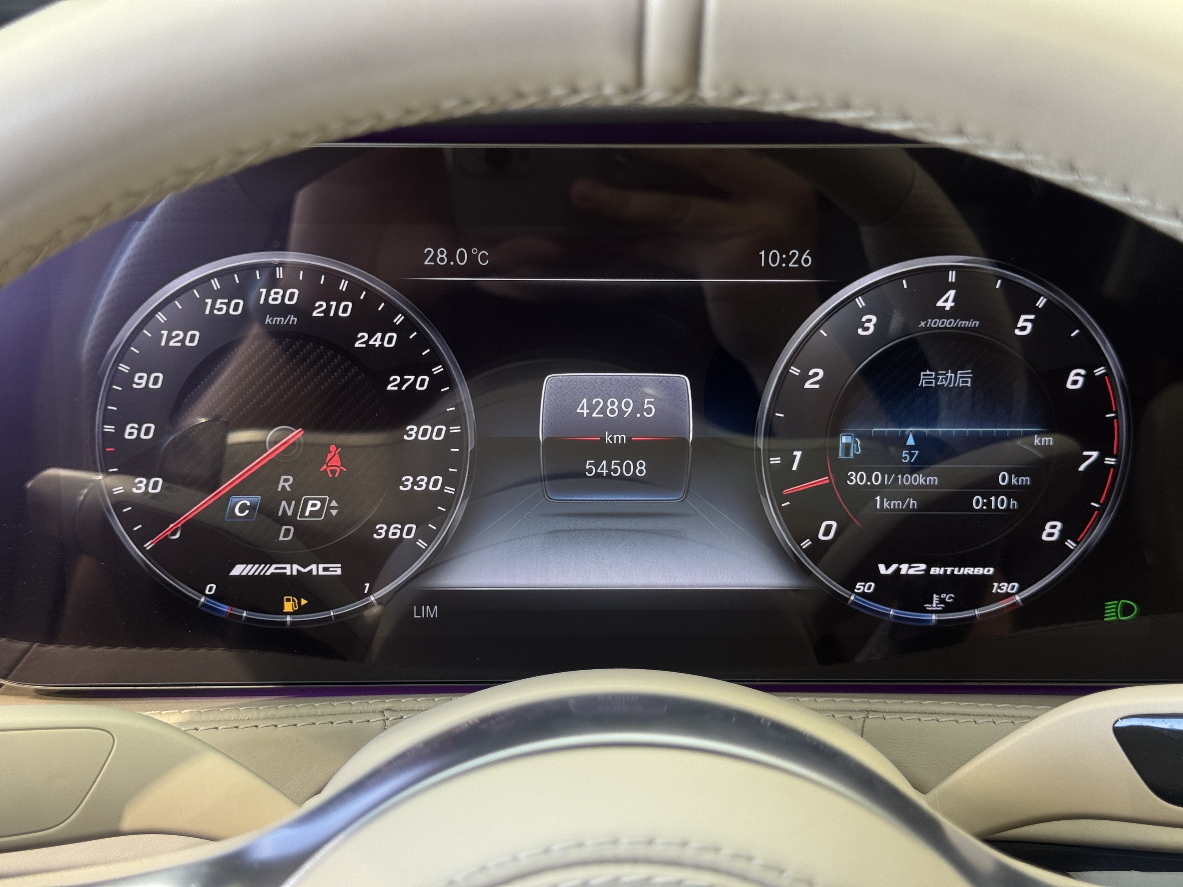 Mercedes-Benz S AMG 2018 imagen de coche #19