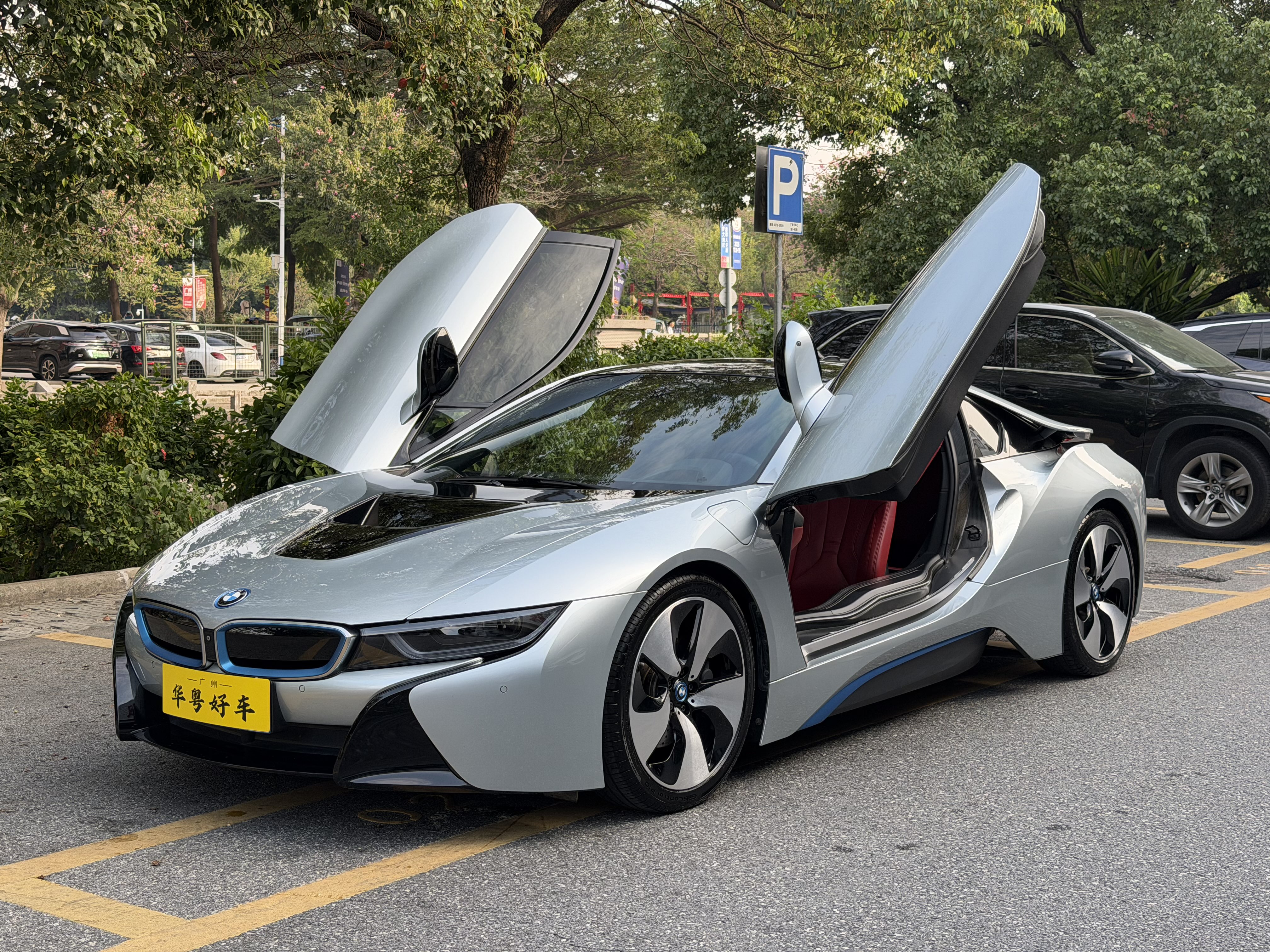 BMW i8 2017 imagen de coche #19