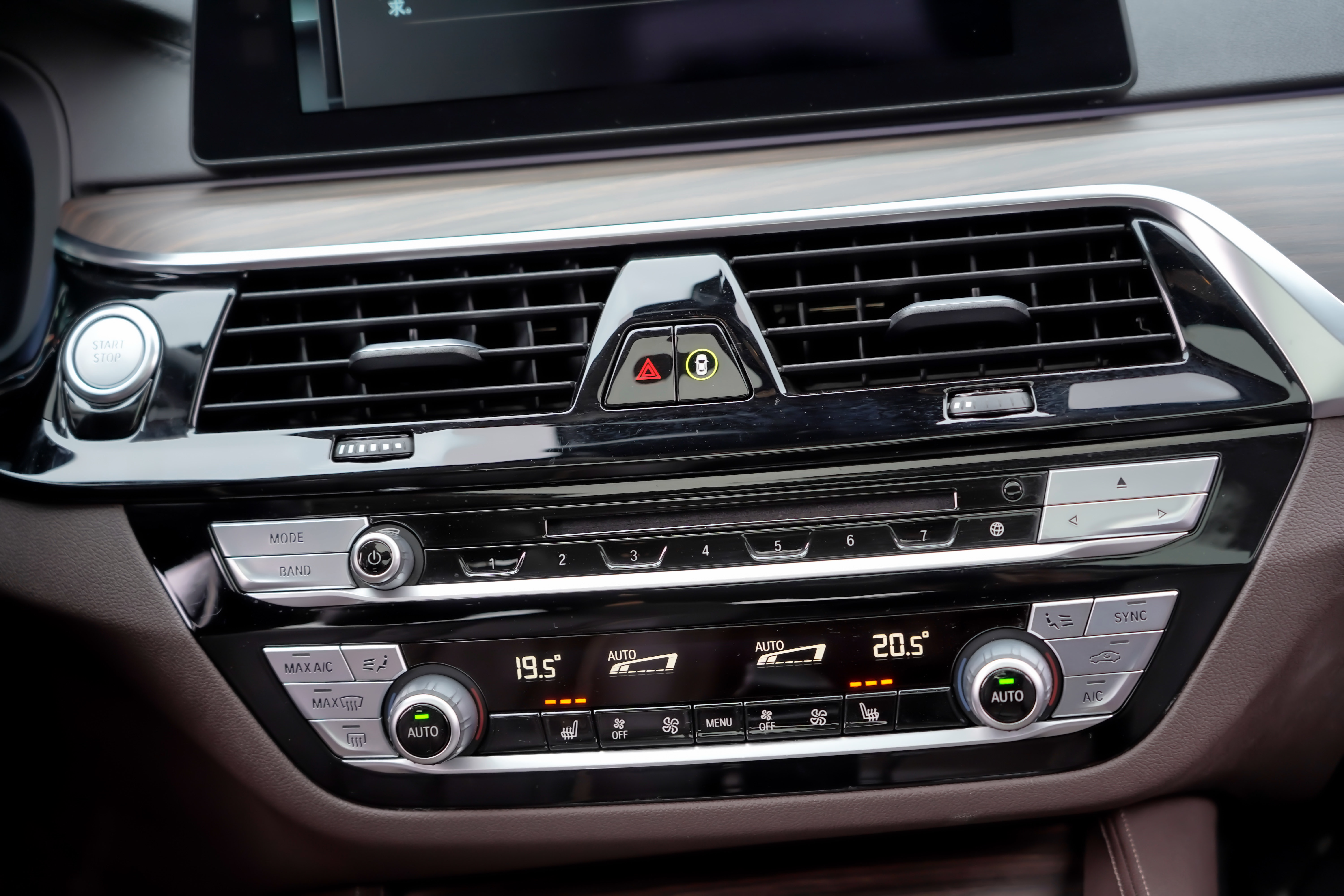 BMW 5 Series New Energy 2018 car image #19